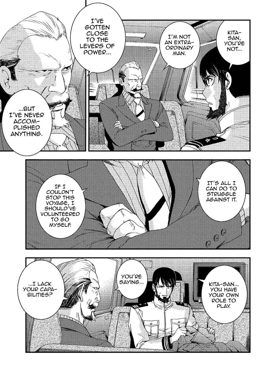 Aoki Hagane no Arpeggio Chap 72.5 - Next Chap 73.5