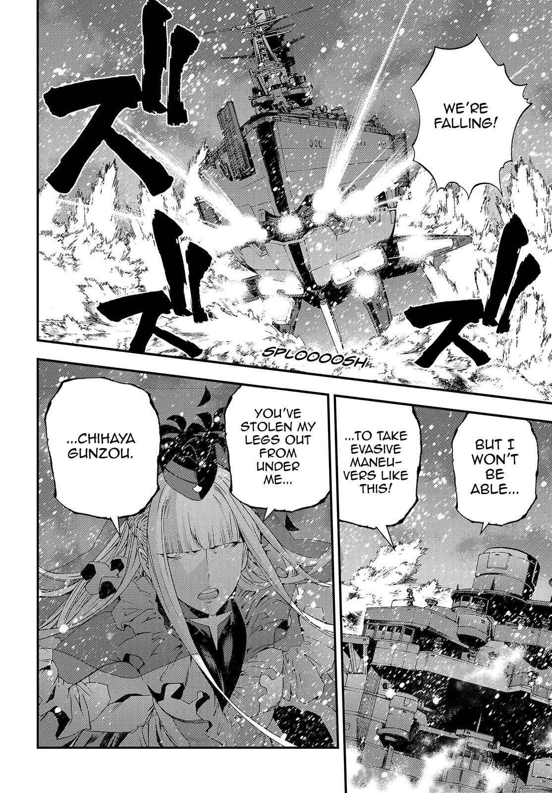 Aoki Hagane no Arpeggio Chap 72 - Next Chap 73