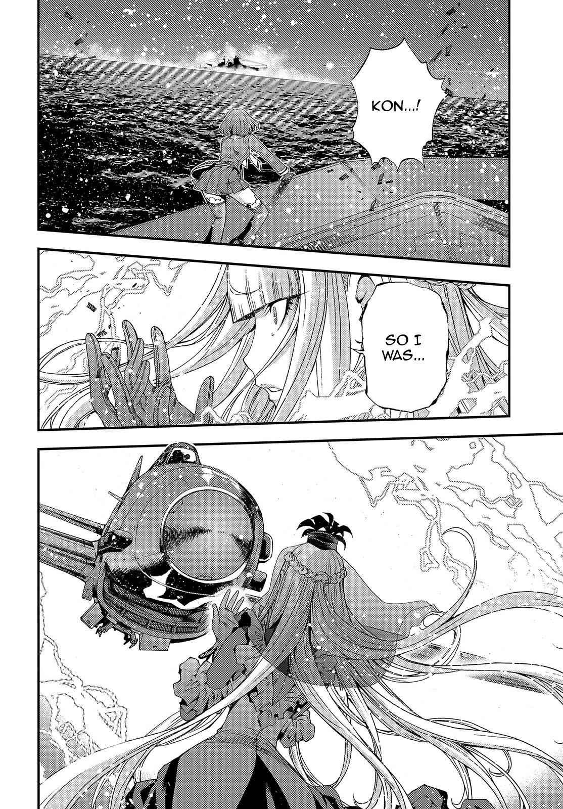 Aoki Hagane no Arpeggio Chap 72 - Next Chap 73
