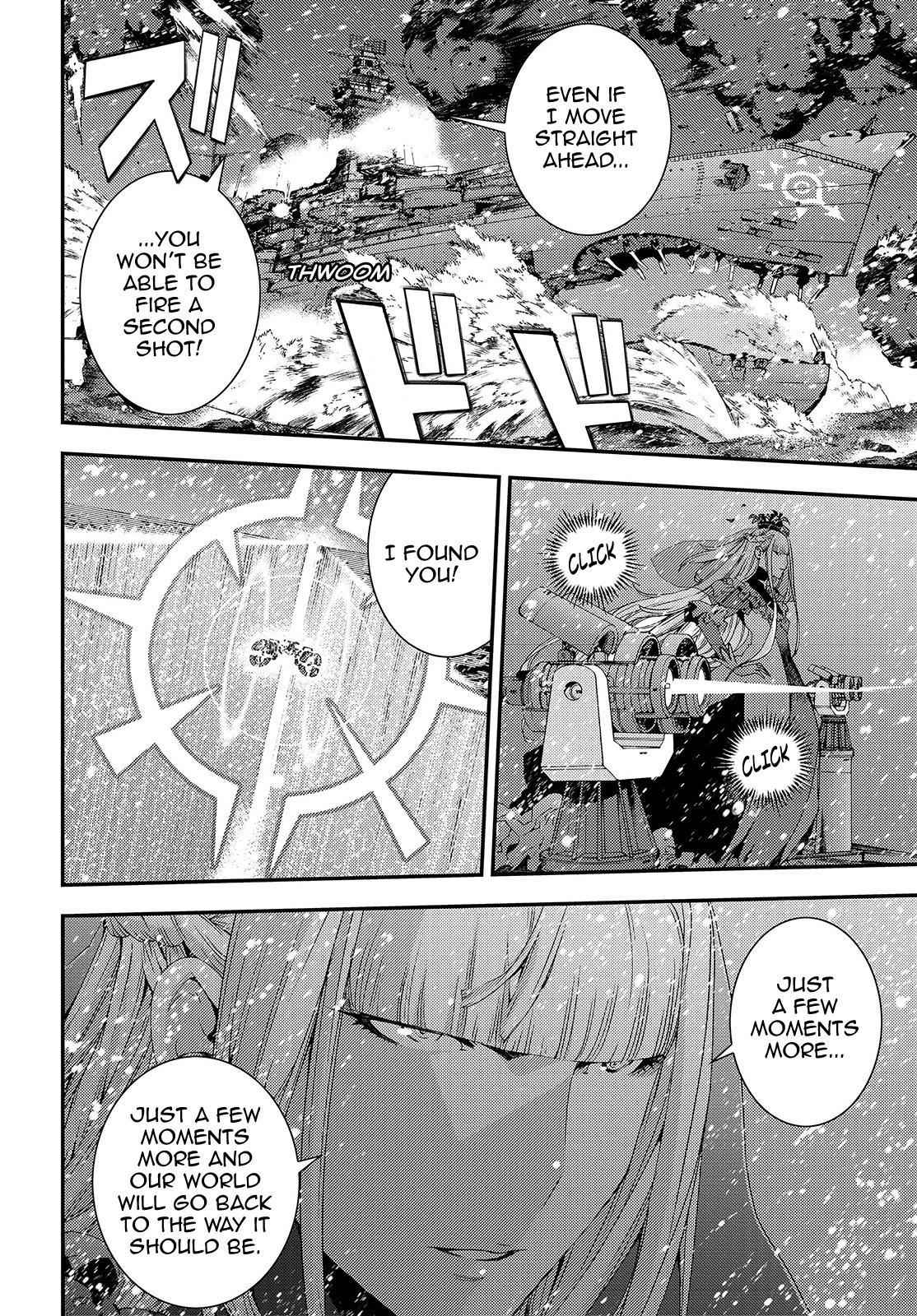 Aoki Hagane no Arpeggio Chap 72 - Next Chap 73