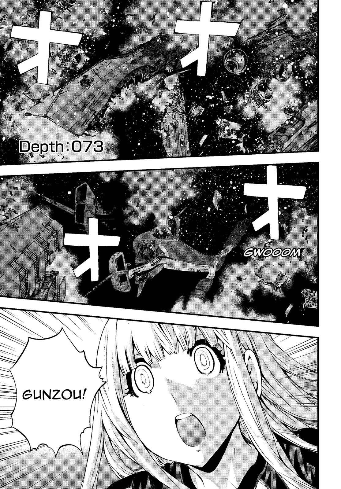 Aoki Hagane no Arpeggio Chap 73 - Next Chap 74