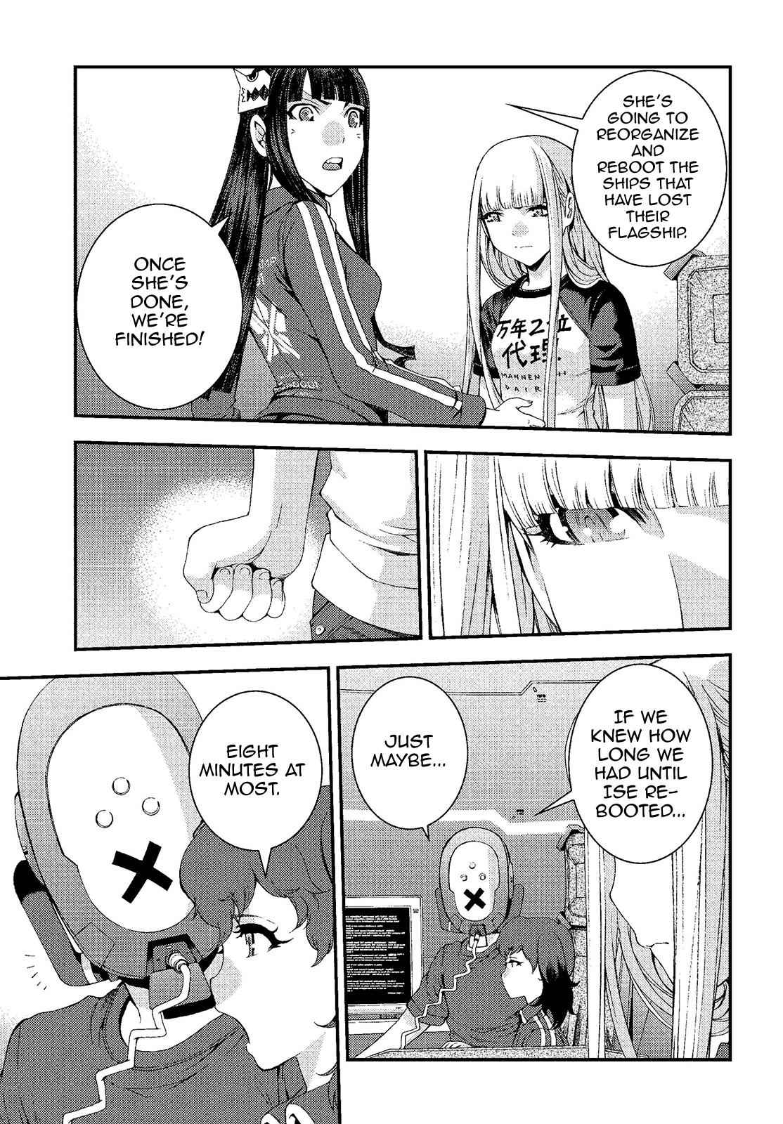Aoki Hagane no Arpeggio Chap 73 - Next Chap 74