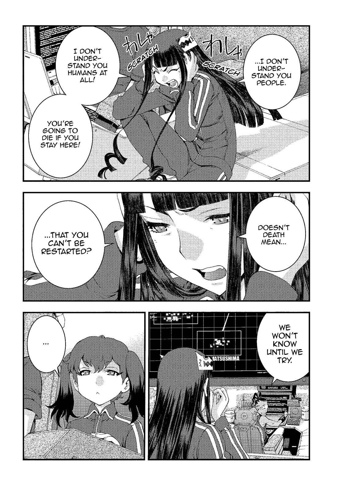 Aoki Hagane no Arpeggio Chap 73 - Next Chap 74