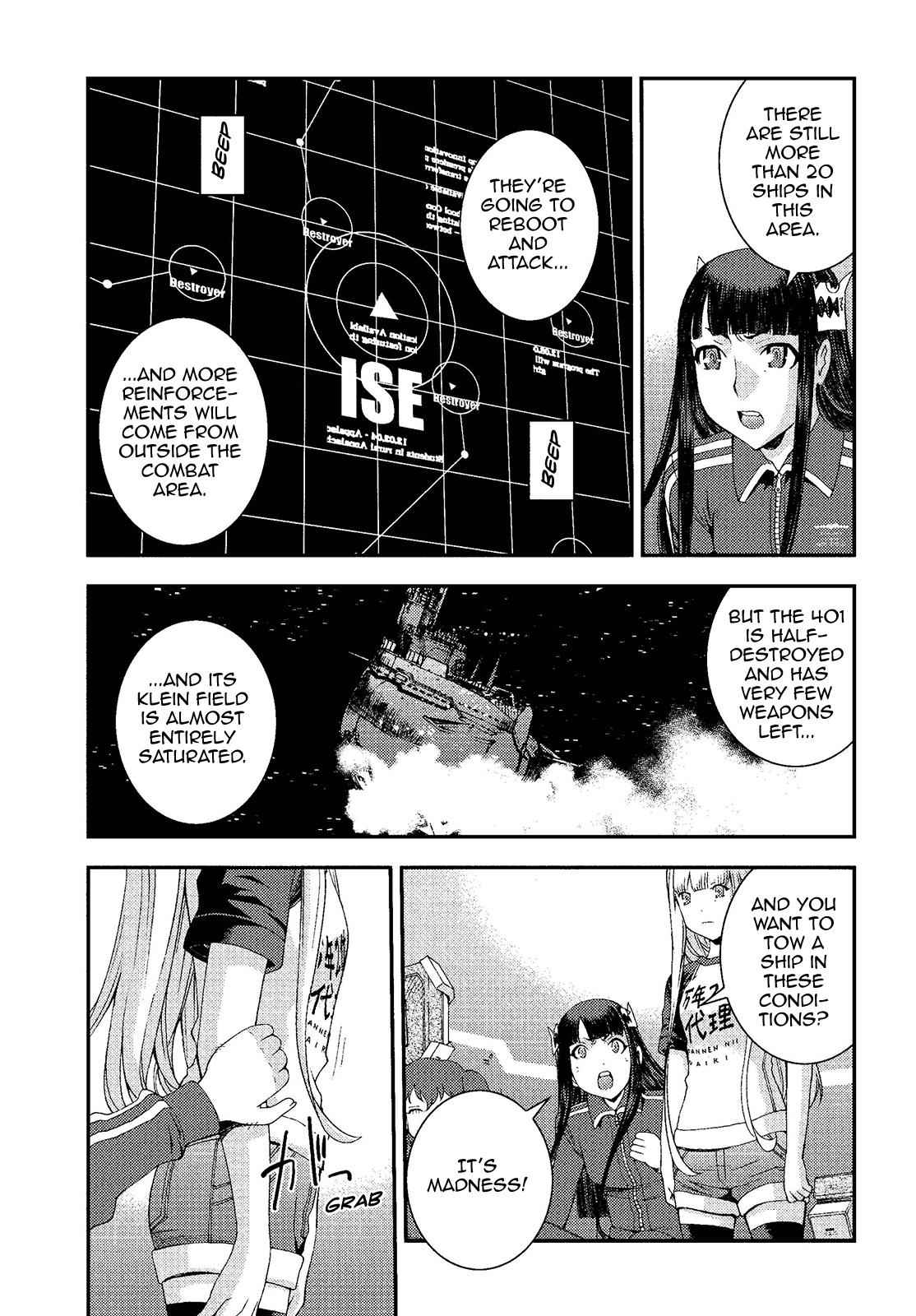 Aoki Hagane no Arpeggio Chap 73 - Next Chap 74