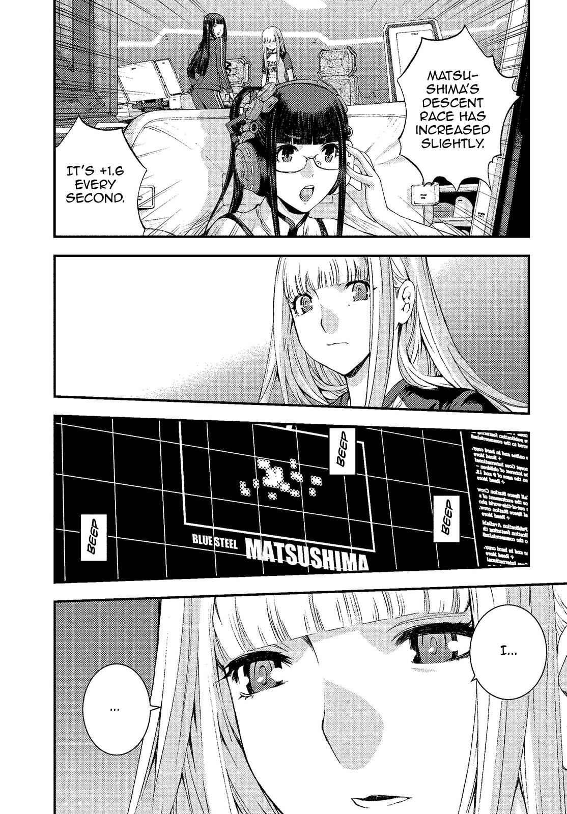 Aoki Hagane no Arpeggio Chap 73 - Next Chap 74