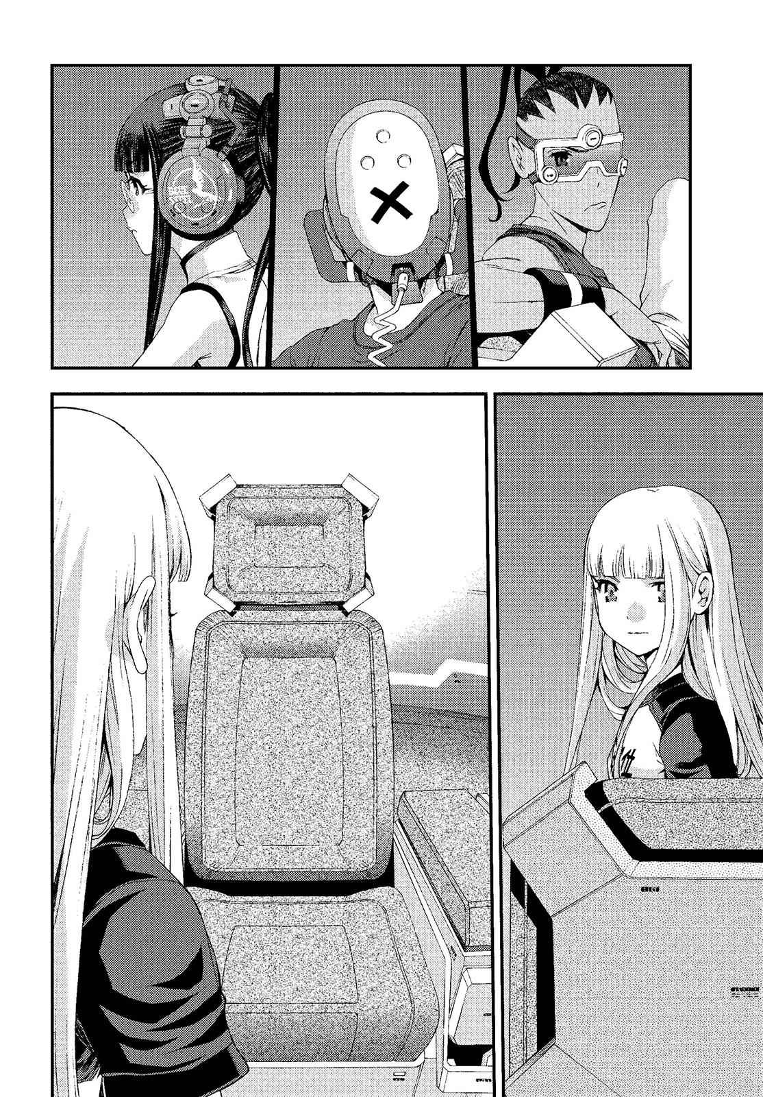 Aoki Hagane no Arpeggio Chap 73 - Next Chap 74