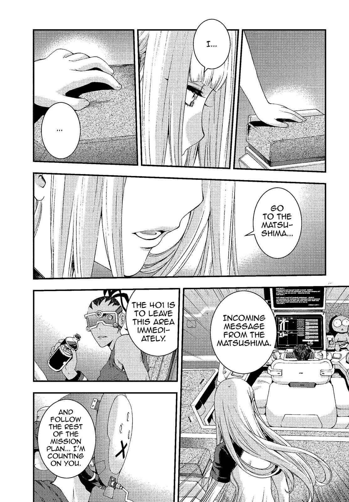 Aoki Hagane no Arpeggio Chap 73 - Next Chap 74