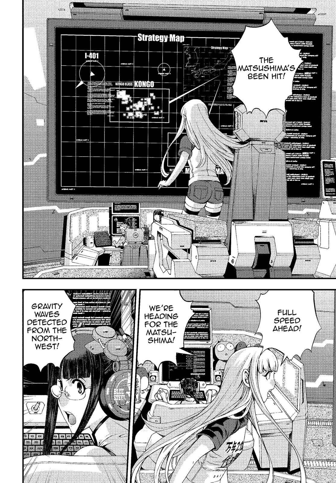 Aoki Hagane no Arpeggio Chap 73 - Next Chap 74