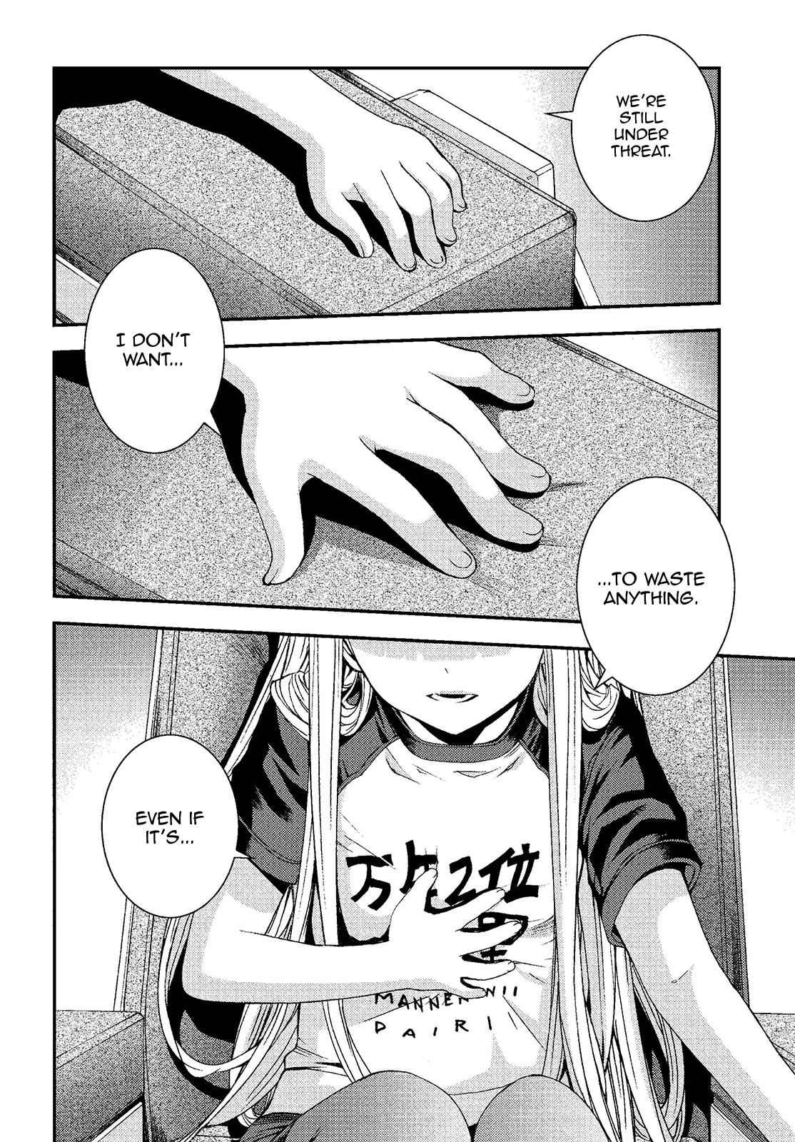 Aoki Hagane no Arpeggio Chap 73 - Next Chap 74