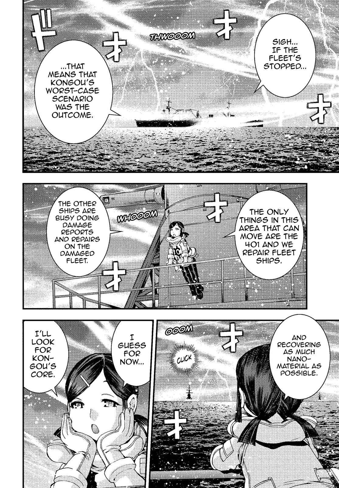 Aoki Hagane no Arpeggio Chap 73 - Next Chap 74