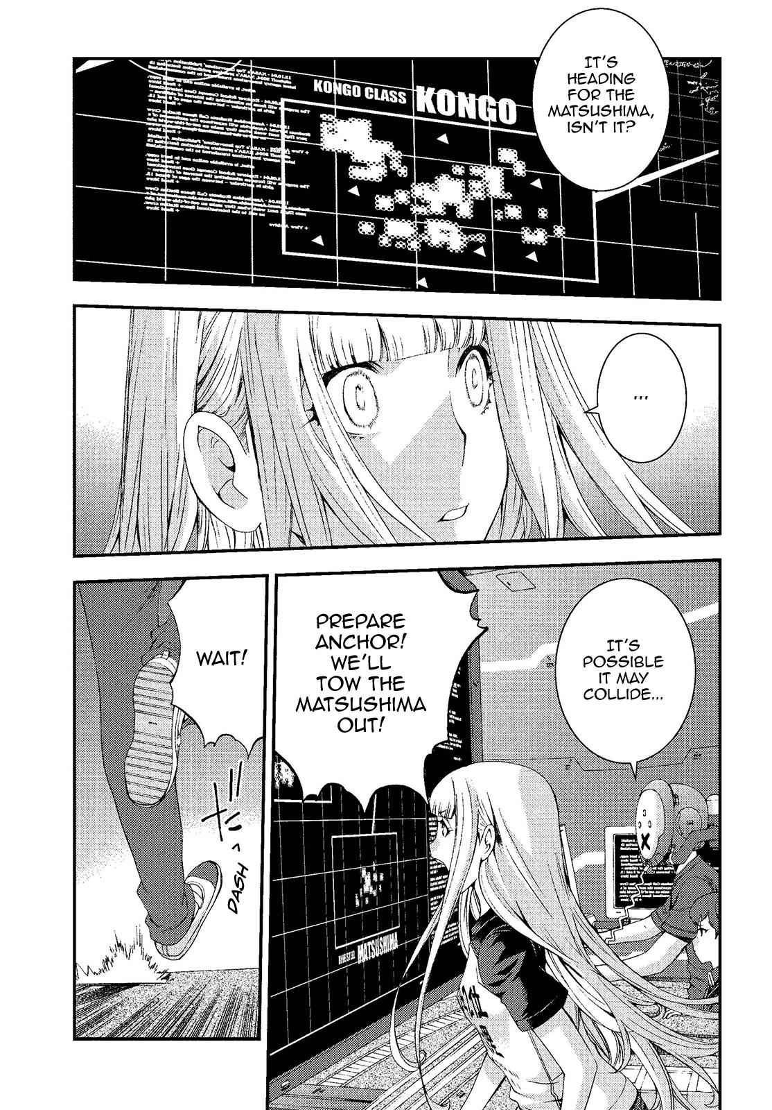 Aoki Hagane no Arpeggio Chap 73 - Next Chap 74