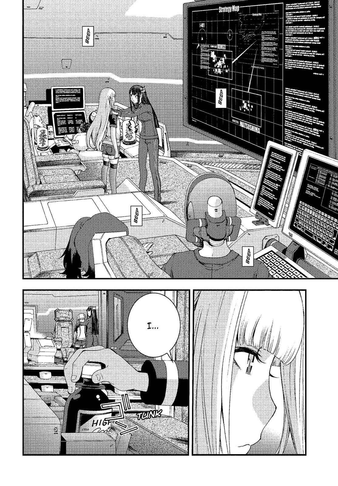 Aoki Hagane no Arpeggio Chap 73 - Next Chap 74