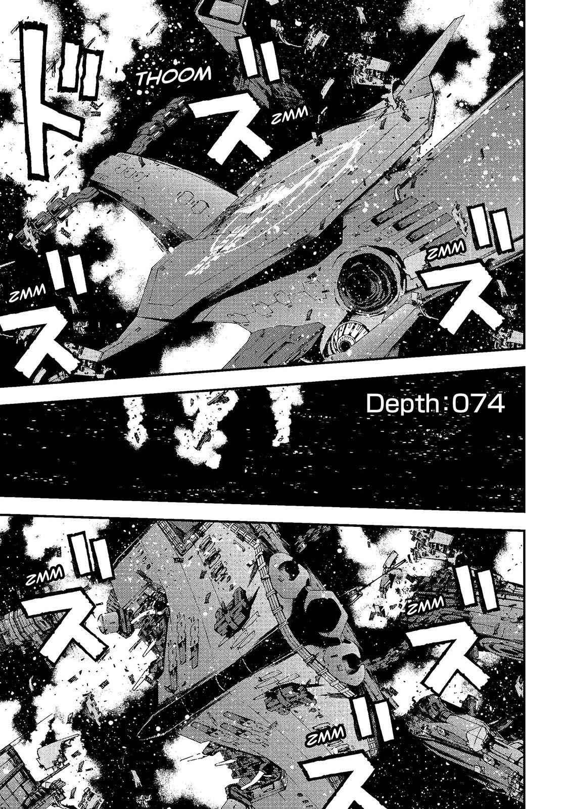 Aoki Hagane no Arpeggio Chap 74 - Next Chap 75