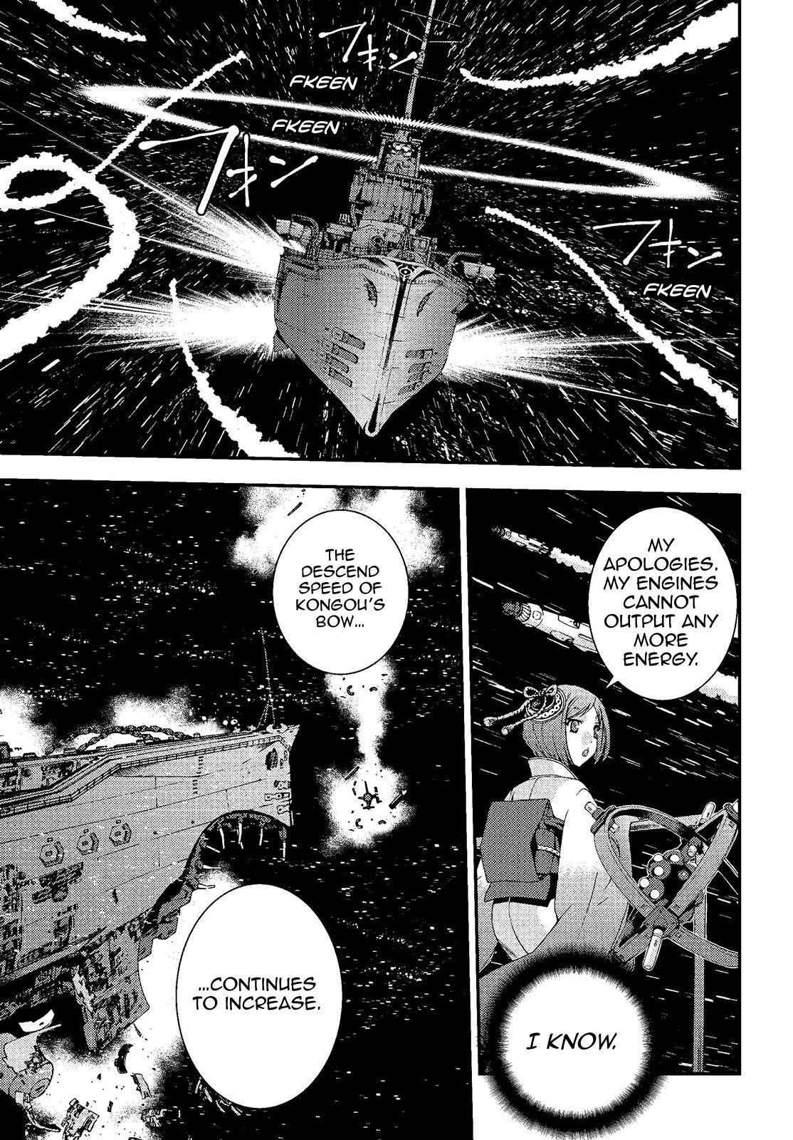 Aoki Hagane no Arpeggio Chap 74 - Next Chap 75