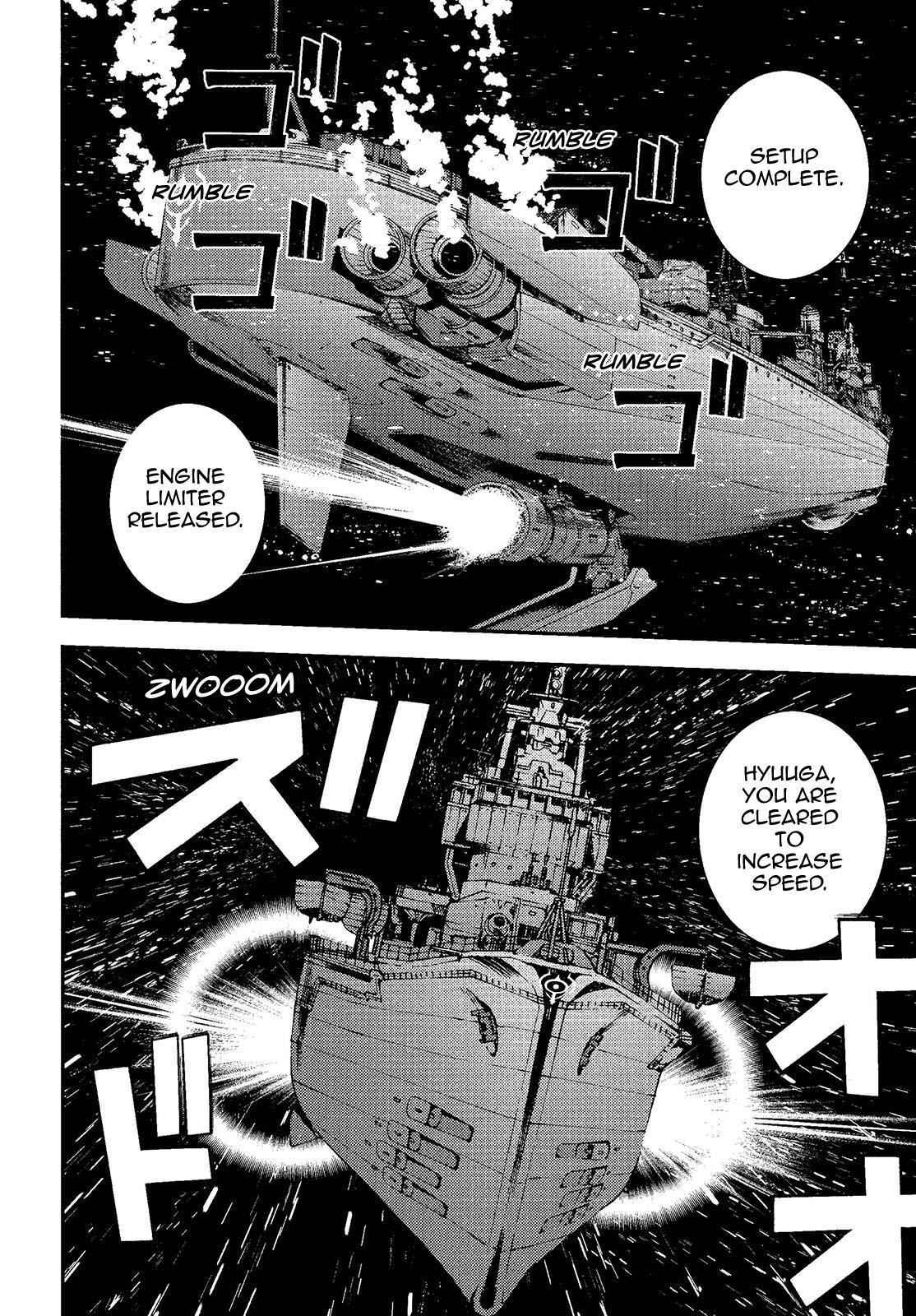 Aoki Hagane no Arpeggio Chap 74 - Next Chap 75