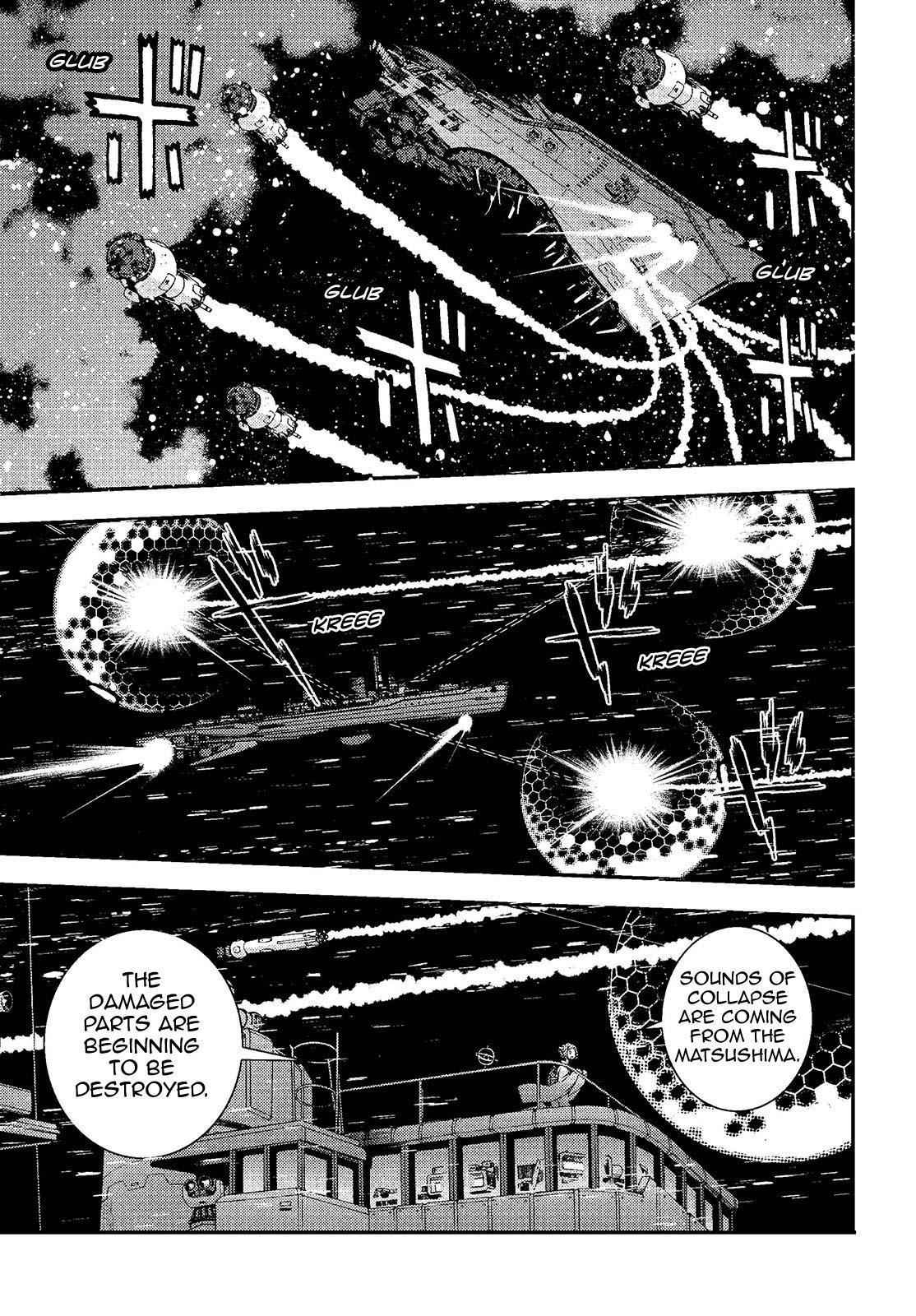 Aoki Hagane no Arpeggio Chap 74 - Next Chap 75