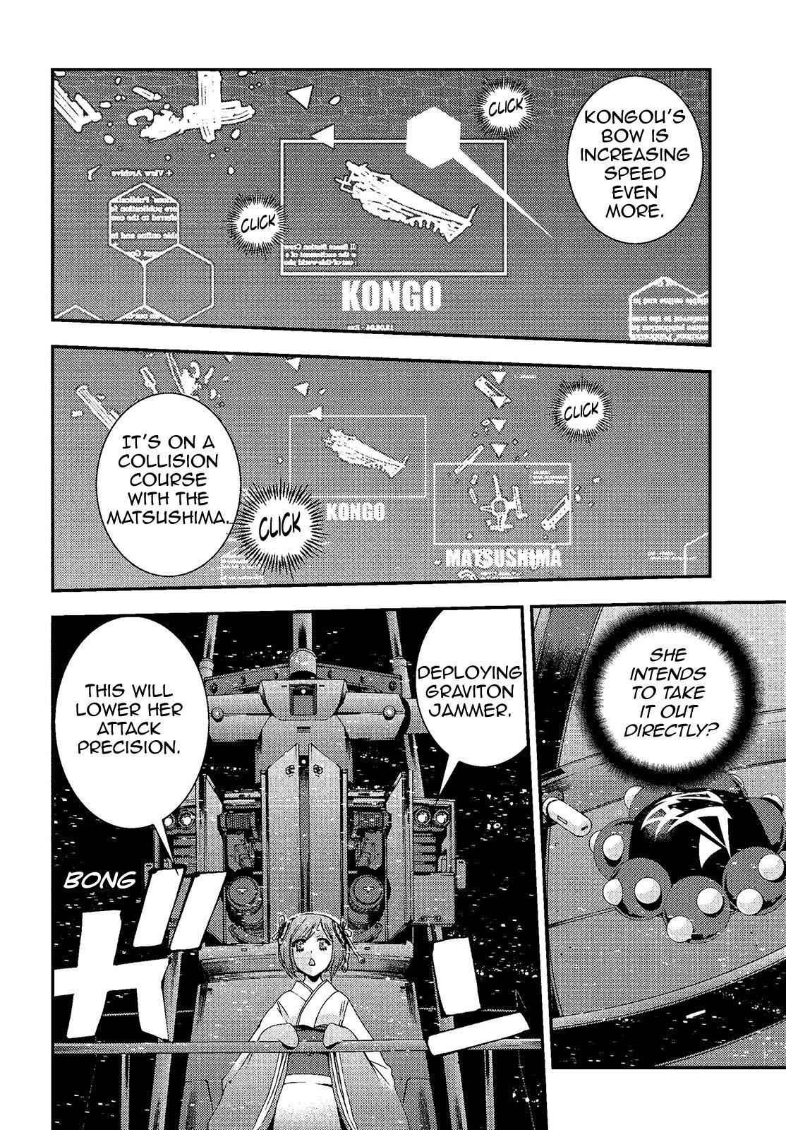 Aoki Hagane no Arpeggio Chap 74 - Next Chap 75