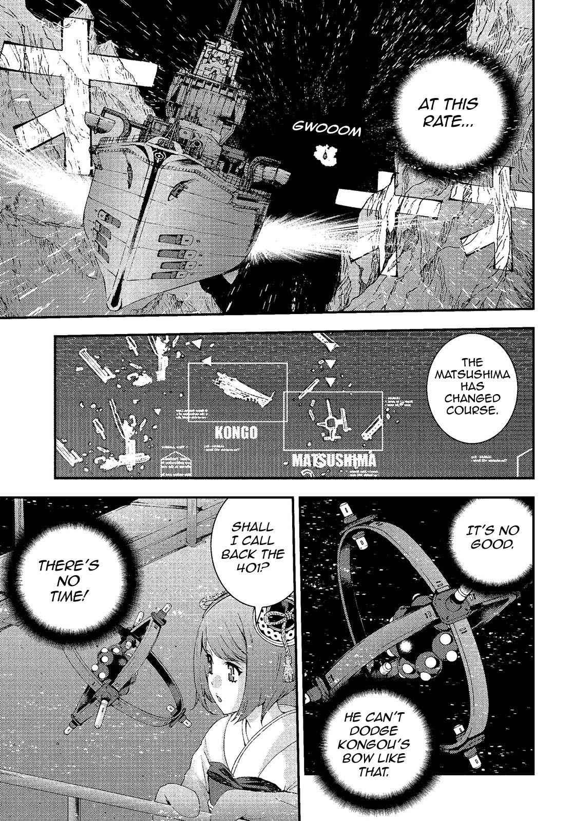 Aoki Hagane no Arpeggio Chap 74 - Next Chap 75