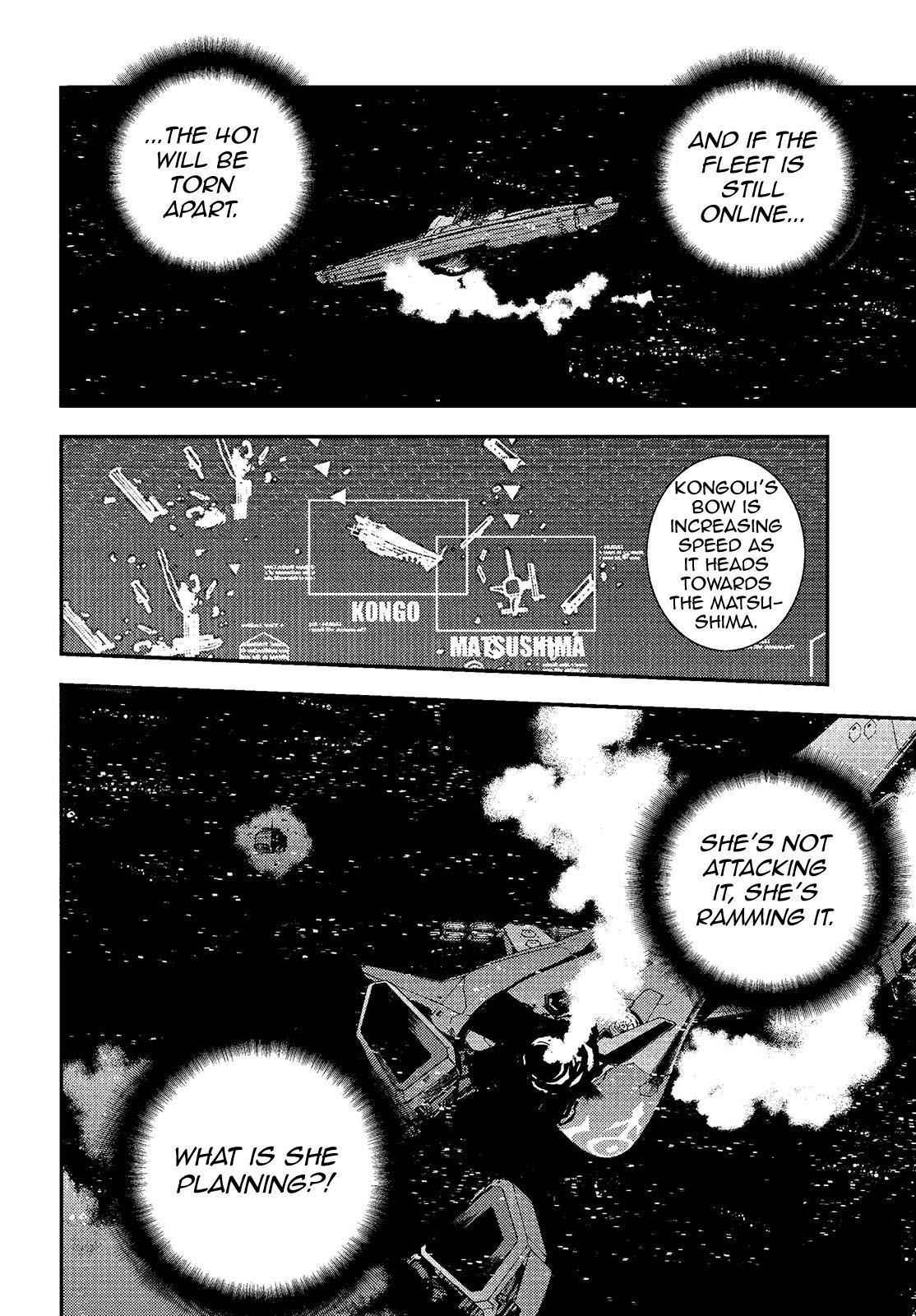 Aoki Hagane no Arpeggio Chap 74 - Next Chap 75