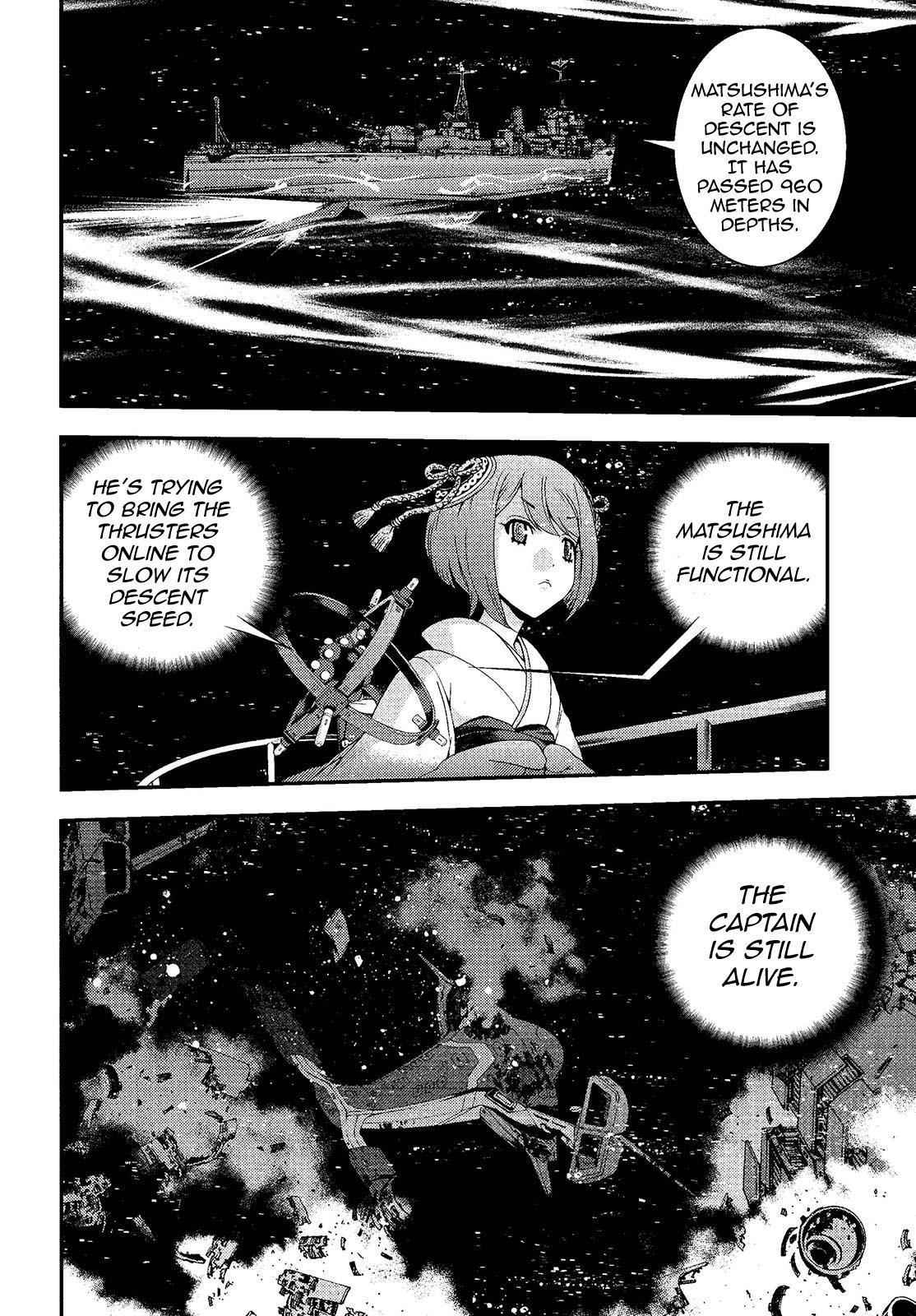 Aoki Hagane no Arpeggio Chap 74 - Next Chap 75