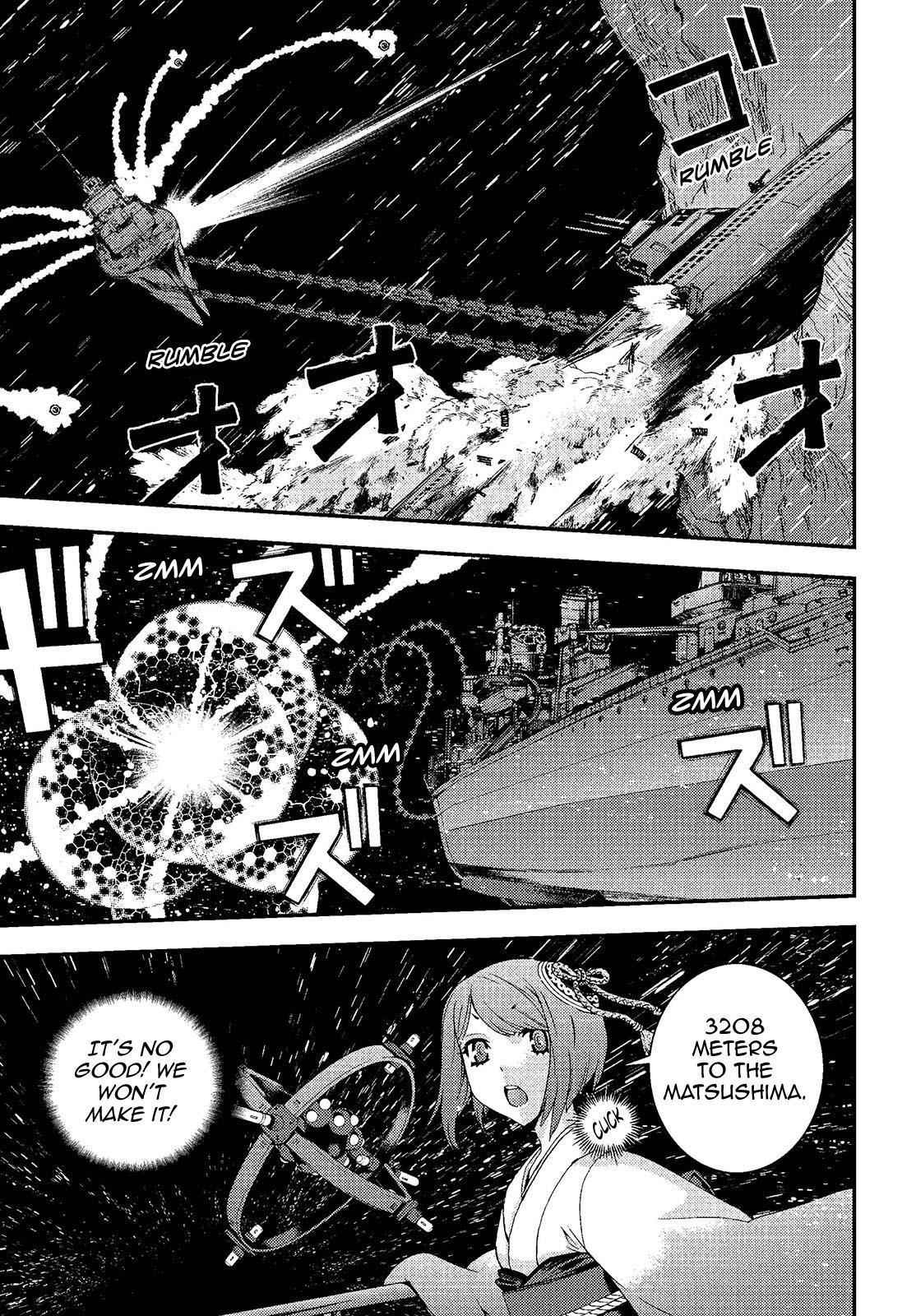 Aoki Hagane no Arpeggio Chap 74 - Next Chap 75