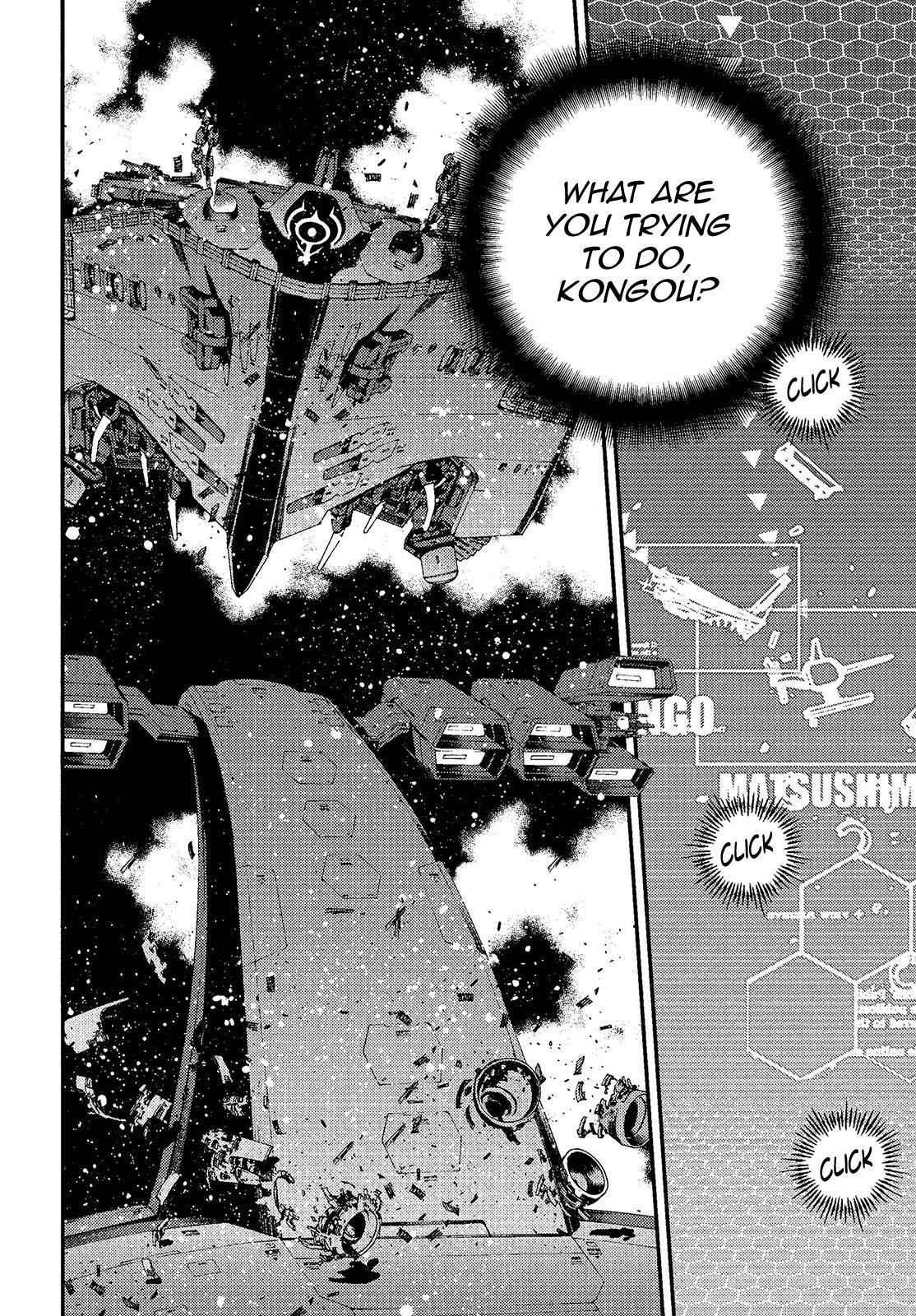 Aoki Hagane no Arpeggio Chap 74 - Next Chap 75