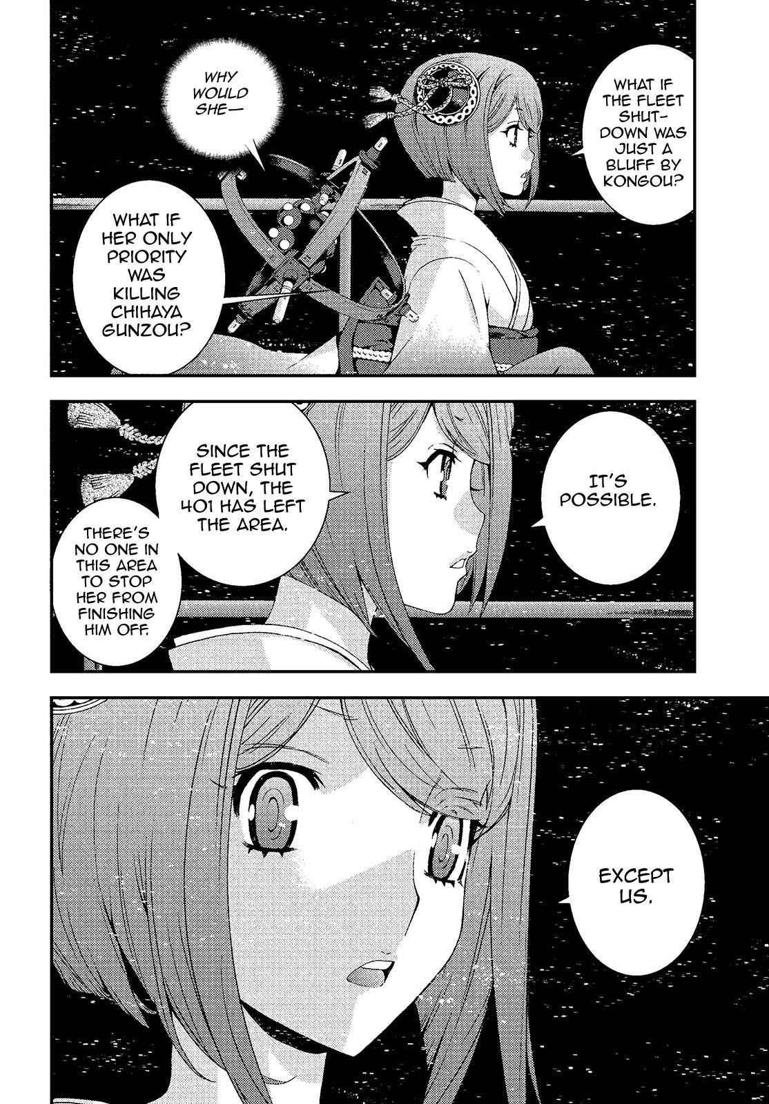 Aoki Hagane no Arpeggio Chap 74 - Next Chap 75
