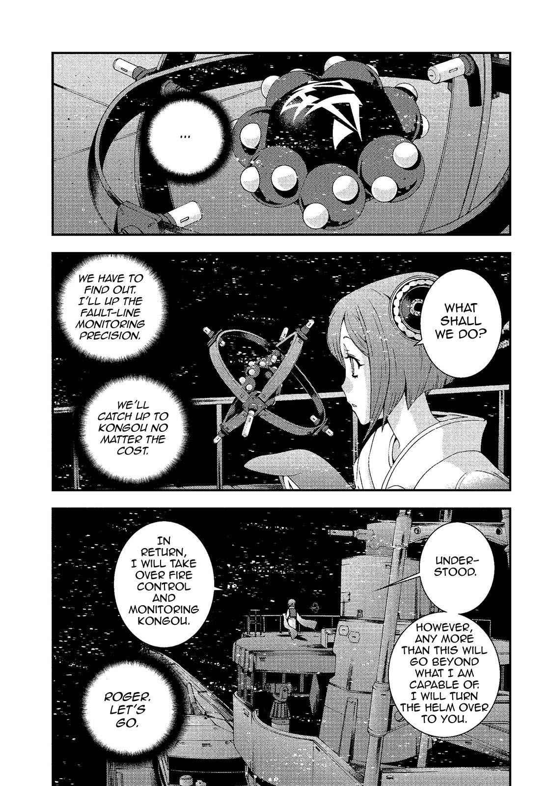 Aoki Hagane no Arpeggio Chap 74 - Next Chap 75