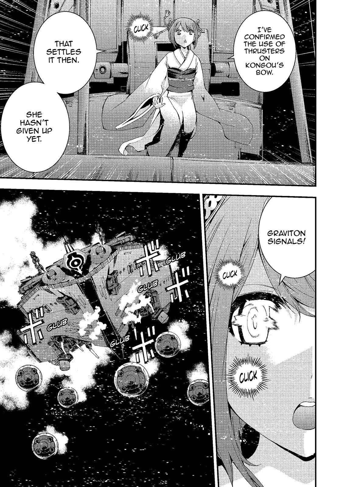 Aoki Hagane no Arpeggio Chap 74 - Next Chap 75