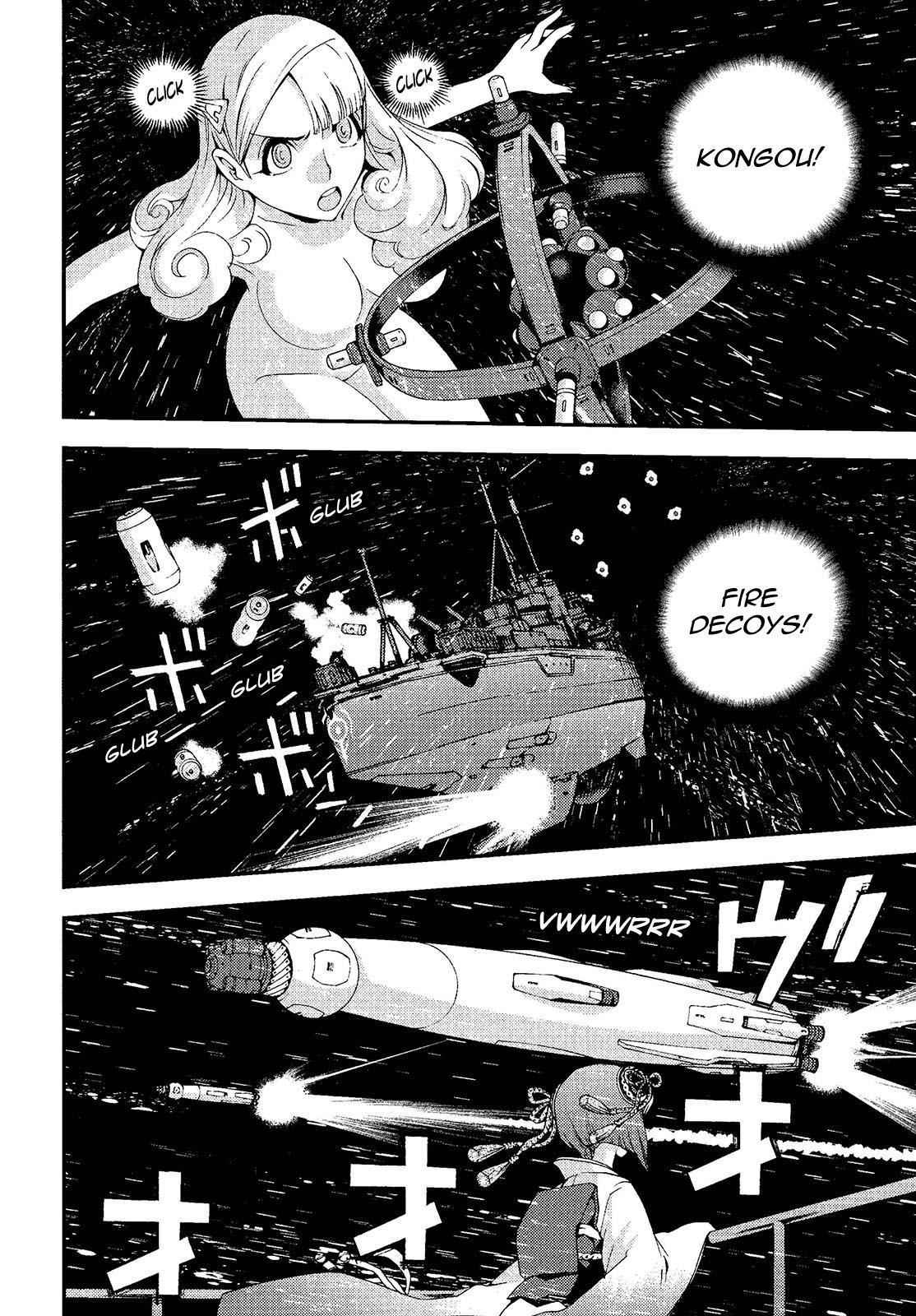 Aoki Hagane no Arpeggio Chap 74 - Next Chap 75