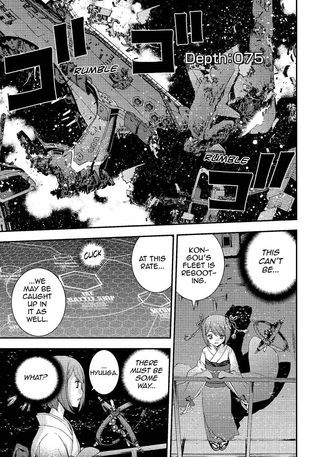 Aoki Hagane no Arpeggio Chap 75 - Next Chap 76