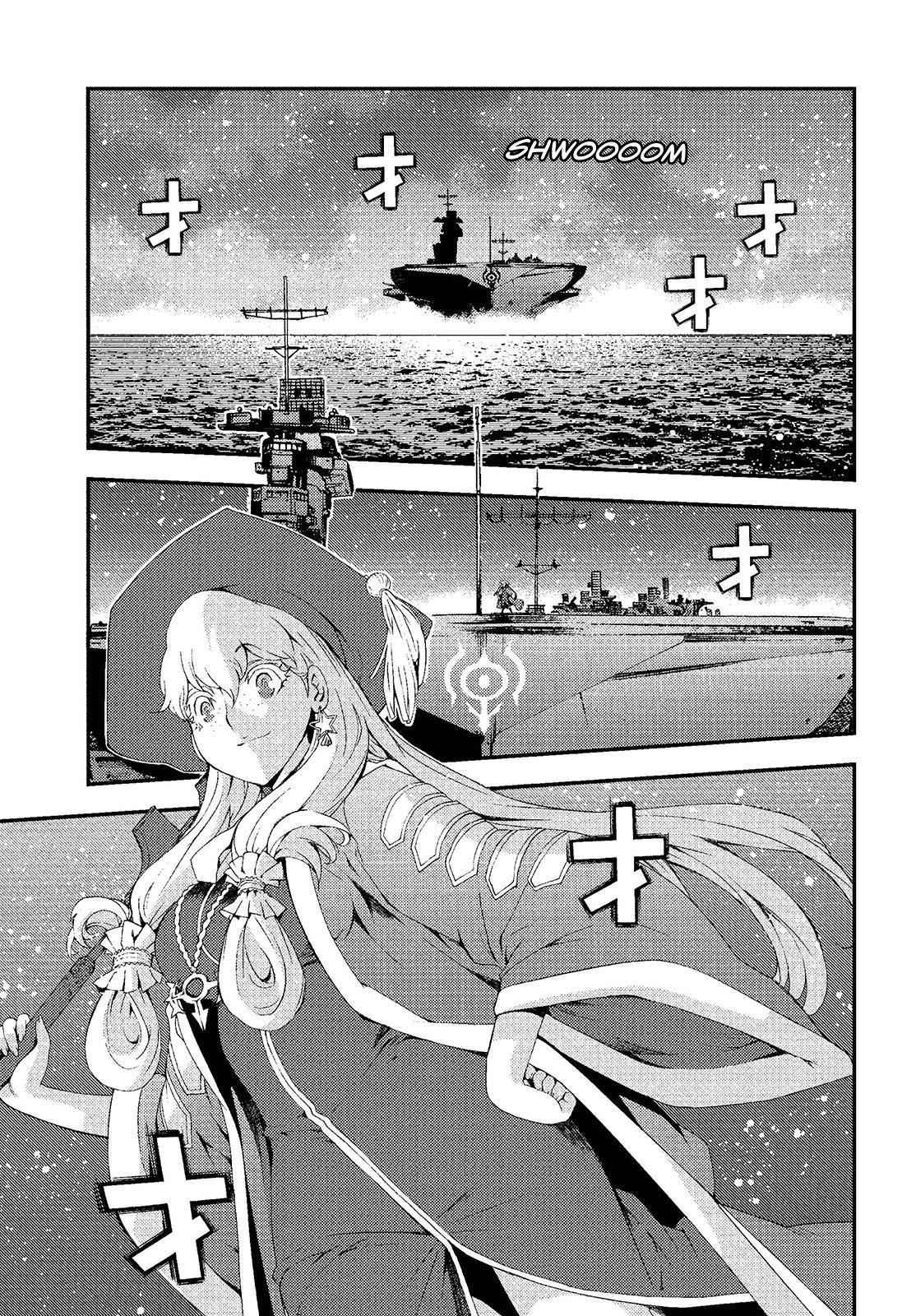 Aoki Hagane no Arpeggio Chap 75 - Next Chap 76