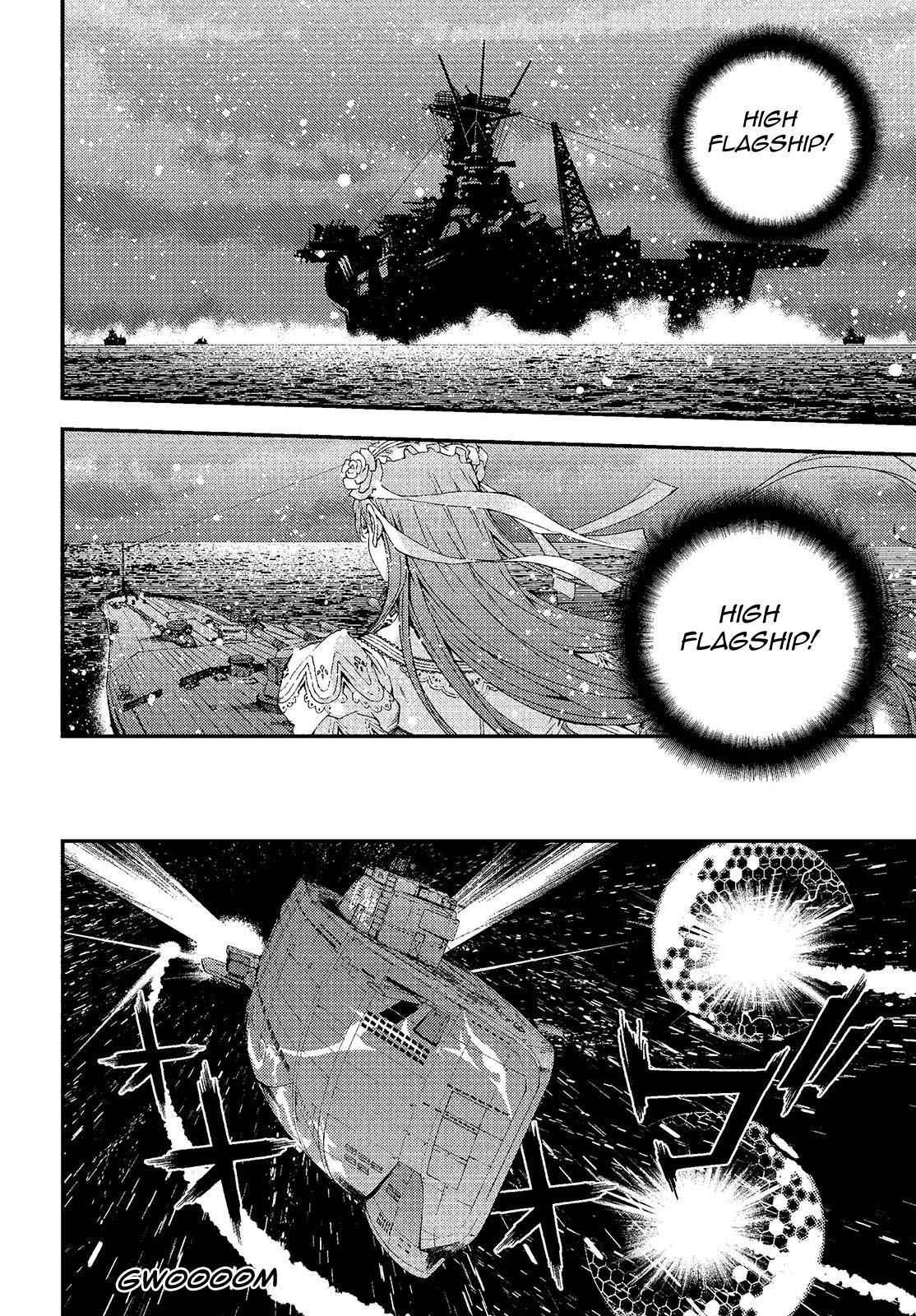 Aoki Hagane no Arpeggio Chap 75 - Next Chap 76