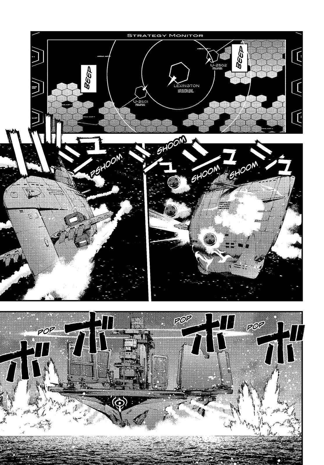 Aoki Hagane no Arpeggio Chap 75 - Next Chap 76