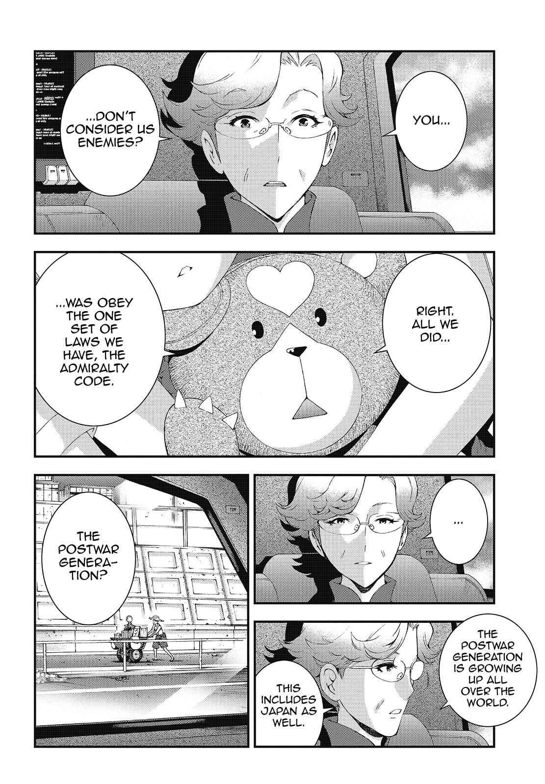Aoki Hagane no Arpeggio Chap 76 - Next Chap 77