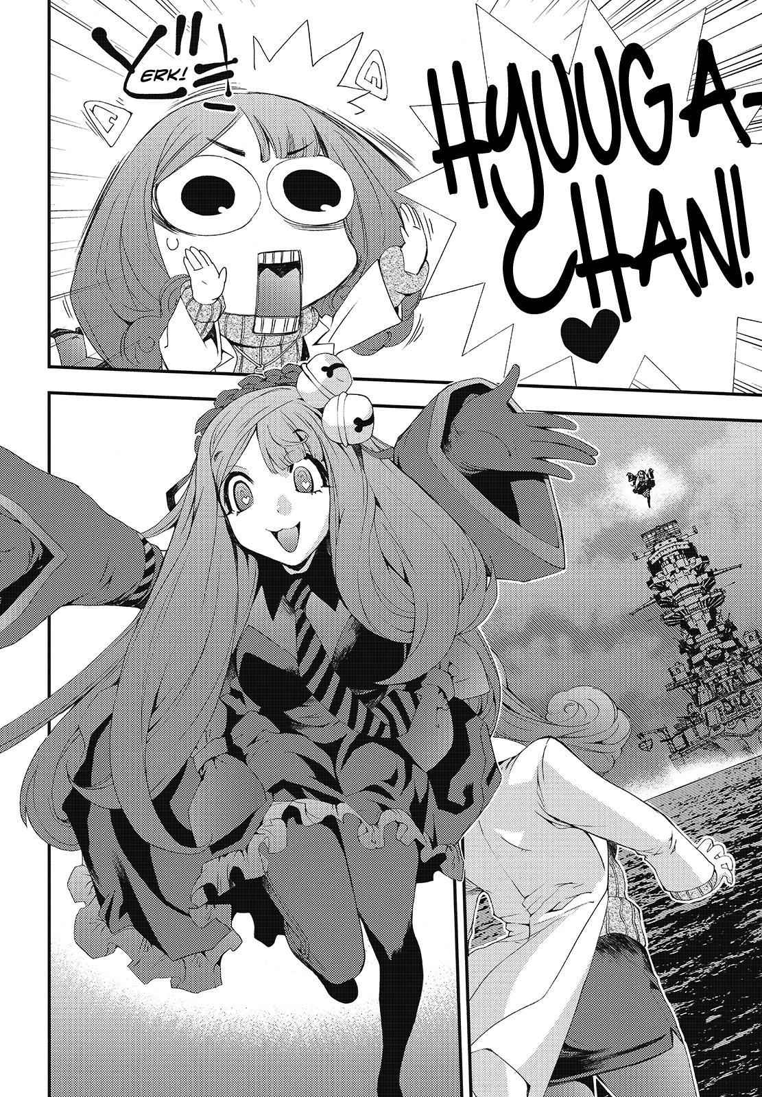 Aoki Hagane no Arpeggio Chap 77 - Next Chap 78