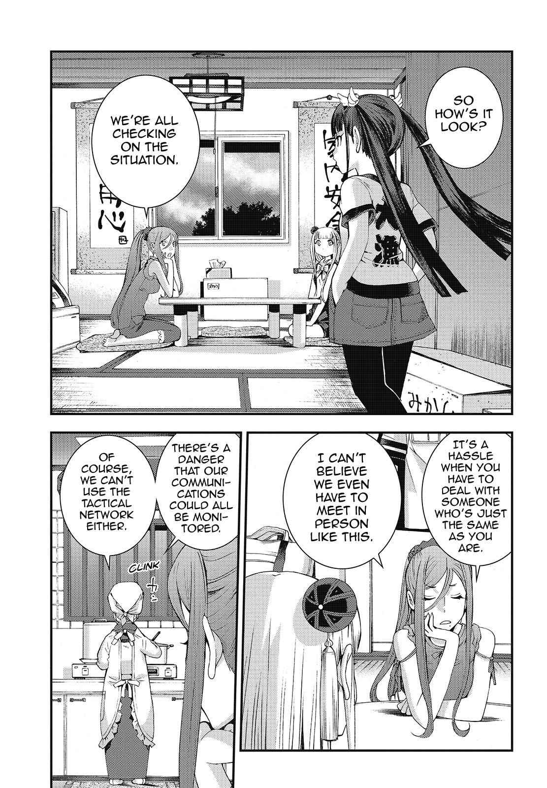 Aoki Hagane no Arpeggio Chap 78 - Next Chap 79