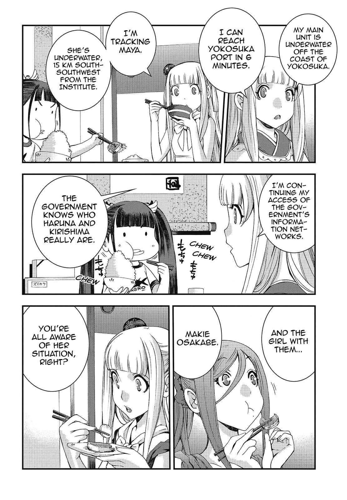 Aoki Hagane no Arpeggio Chap 78 - Next Chap 79
