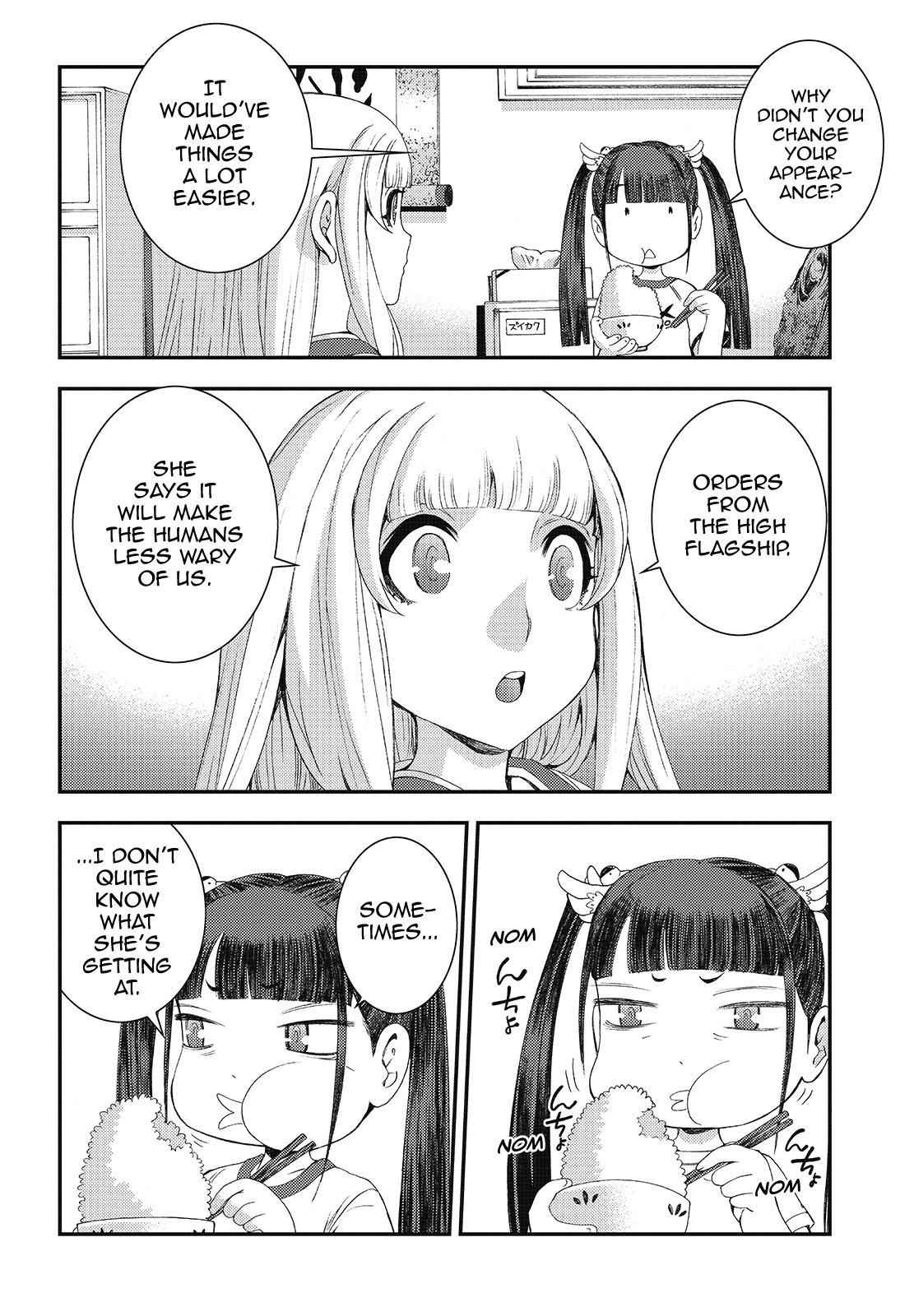 Aoki Hagane no Arpeggio Chap 78 - Next Chap 79