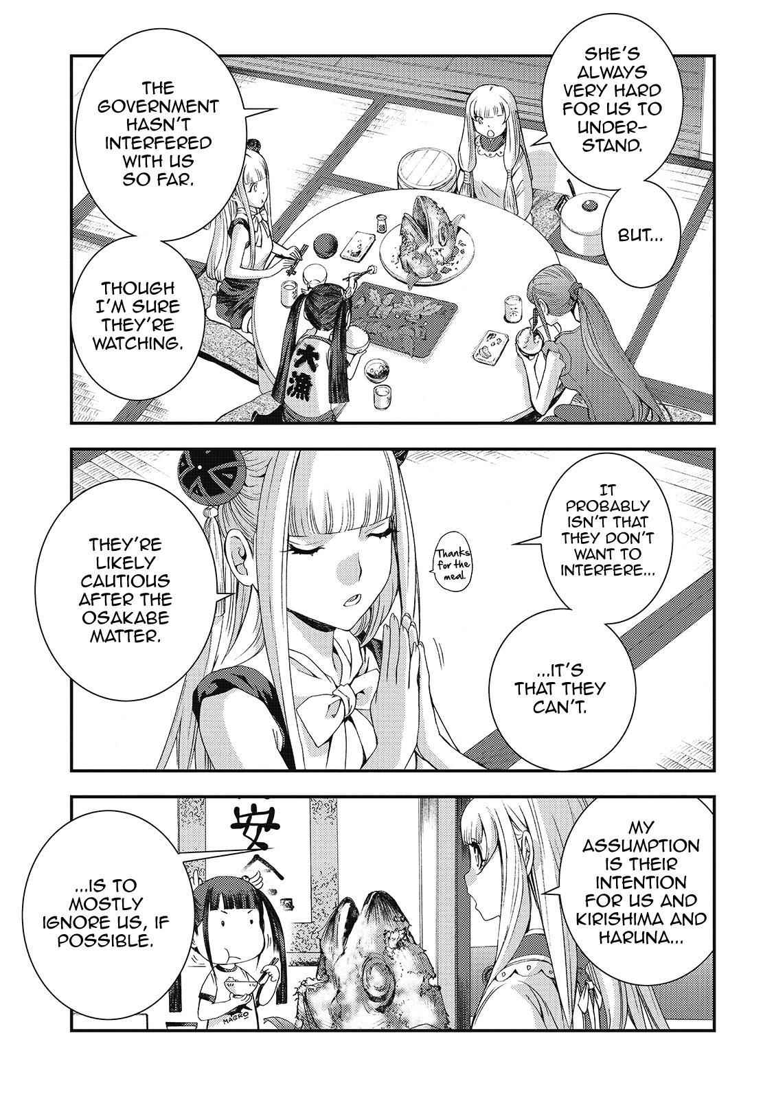 Aoki Hagane no Arpeggio Chap 78 - Next Chap 79
