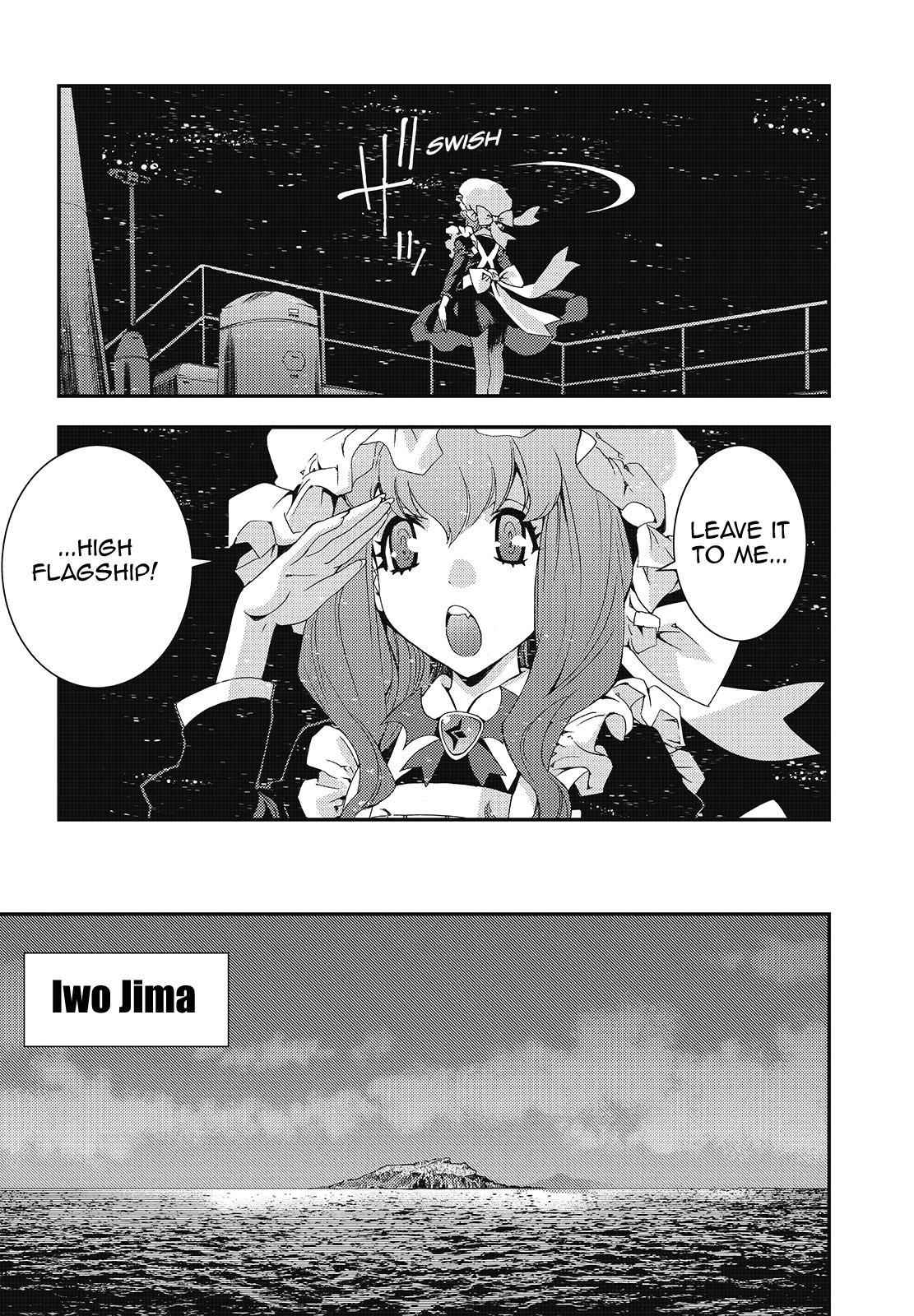 Aoki Hagane no Arpeggio Chap 79 - Next Chap 80