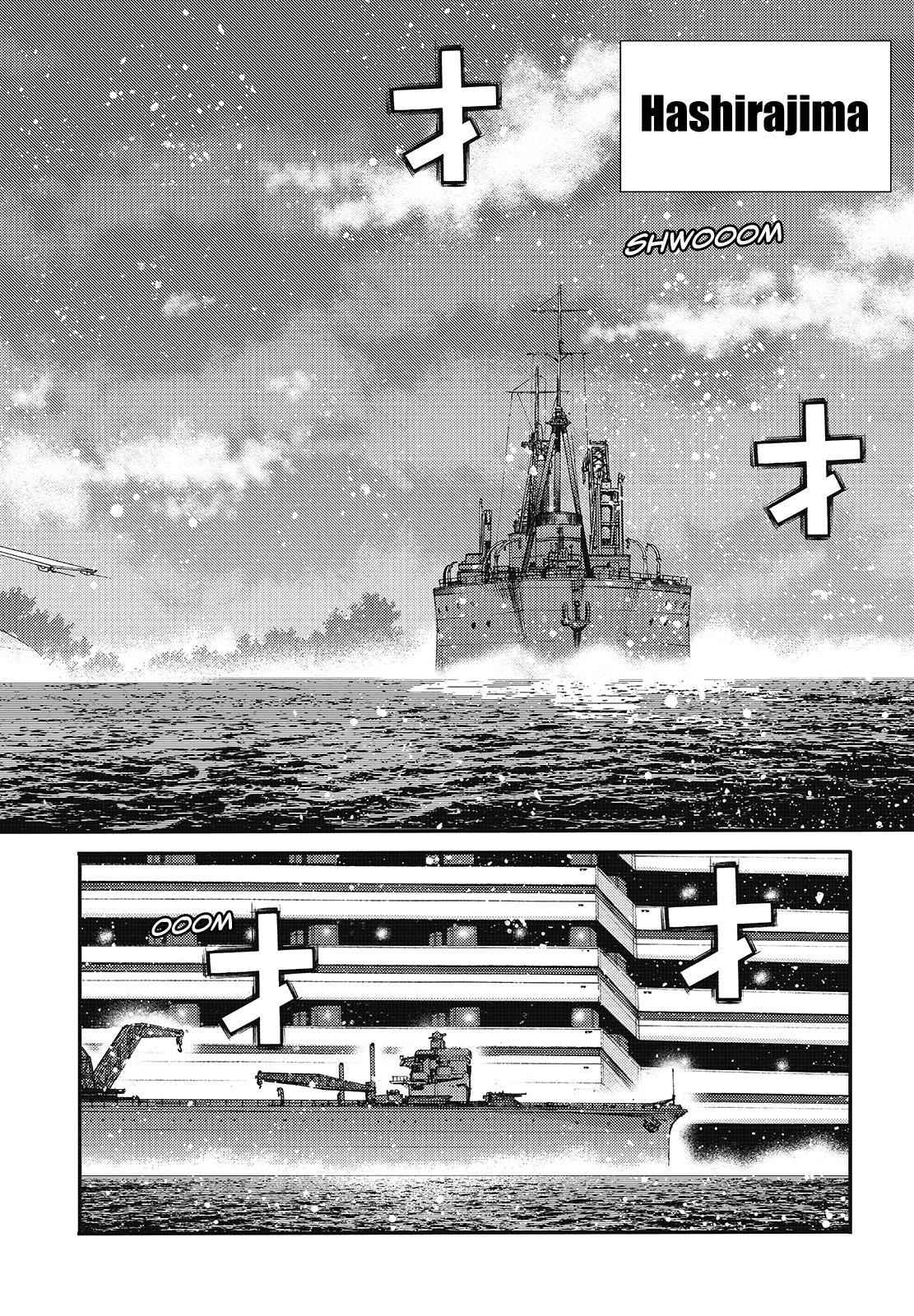 Aoki Hagane no Arpeggio Chap 79 - Next Chap 80