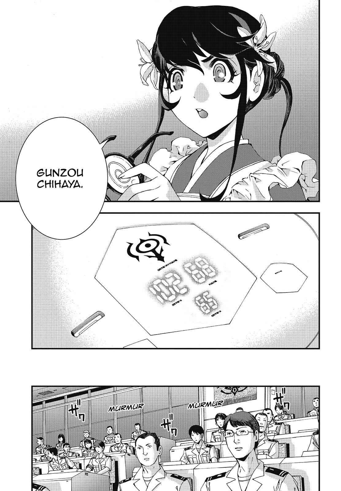 Aoki Hagane no Arpeggio Chap 79 - Next Chap 80