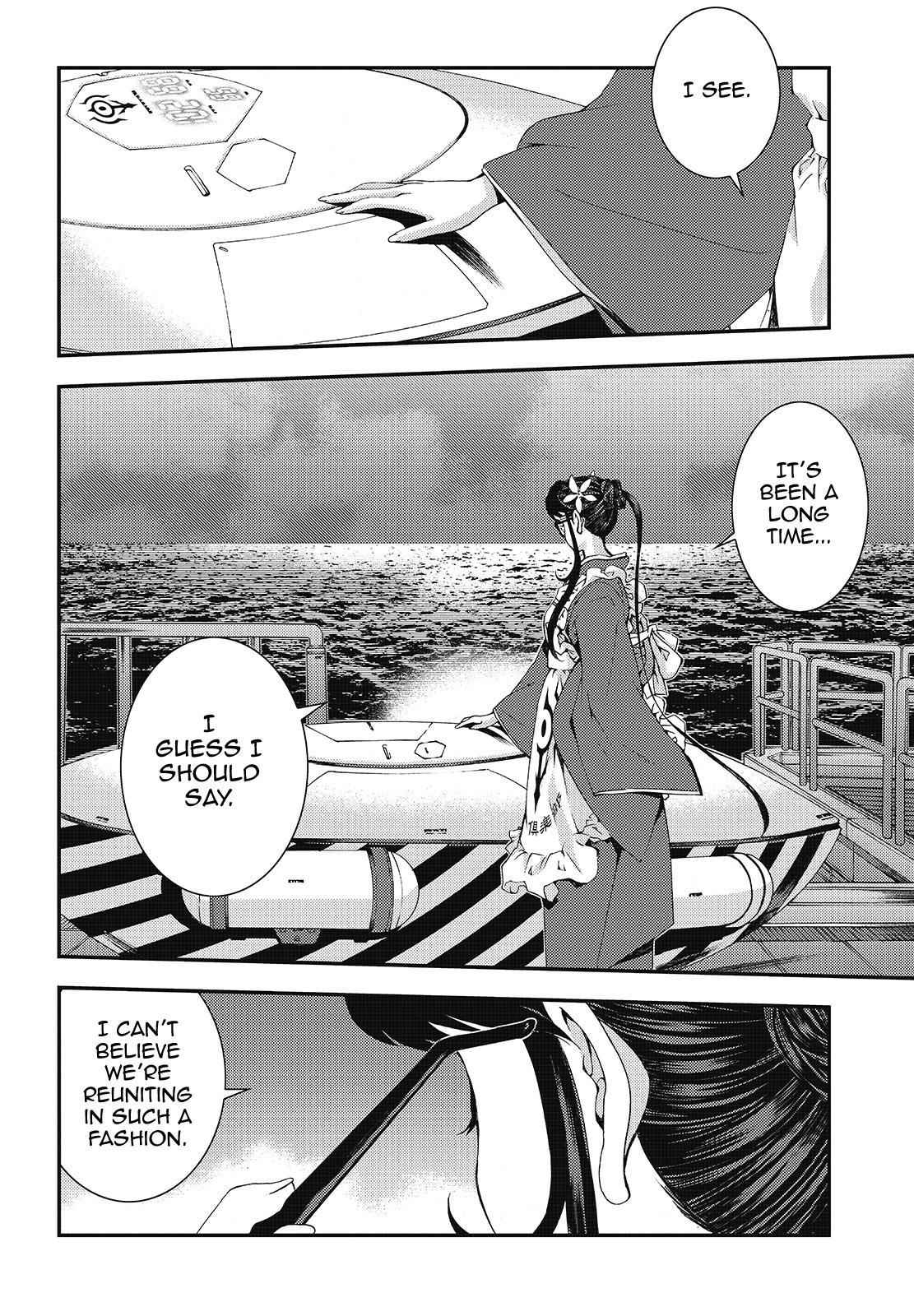 Aoki Hagane no Arpeggio Chap 79 - Next Chap 80