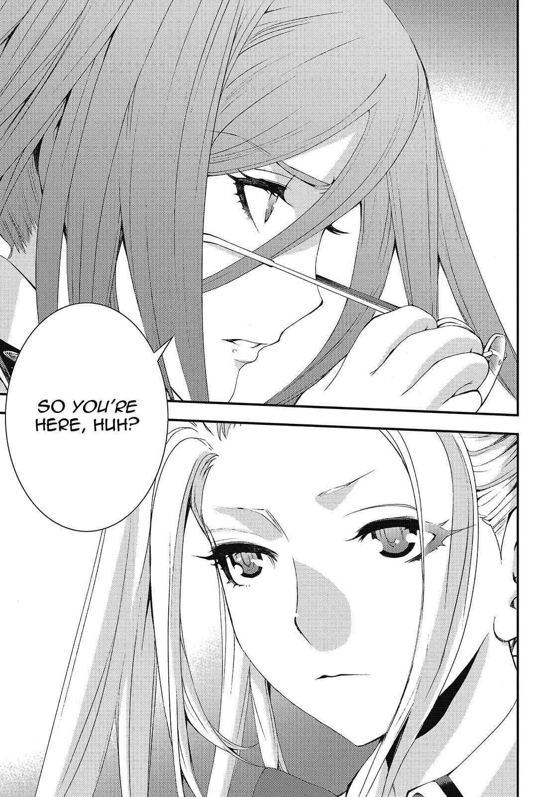 Aoki Hagane no Arpeggio Chap 79 - Next Chap 80