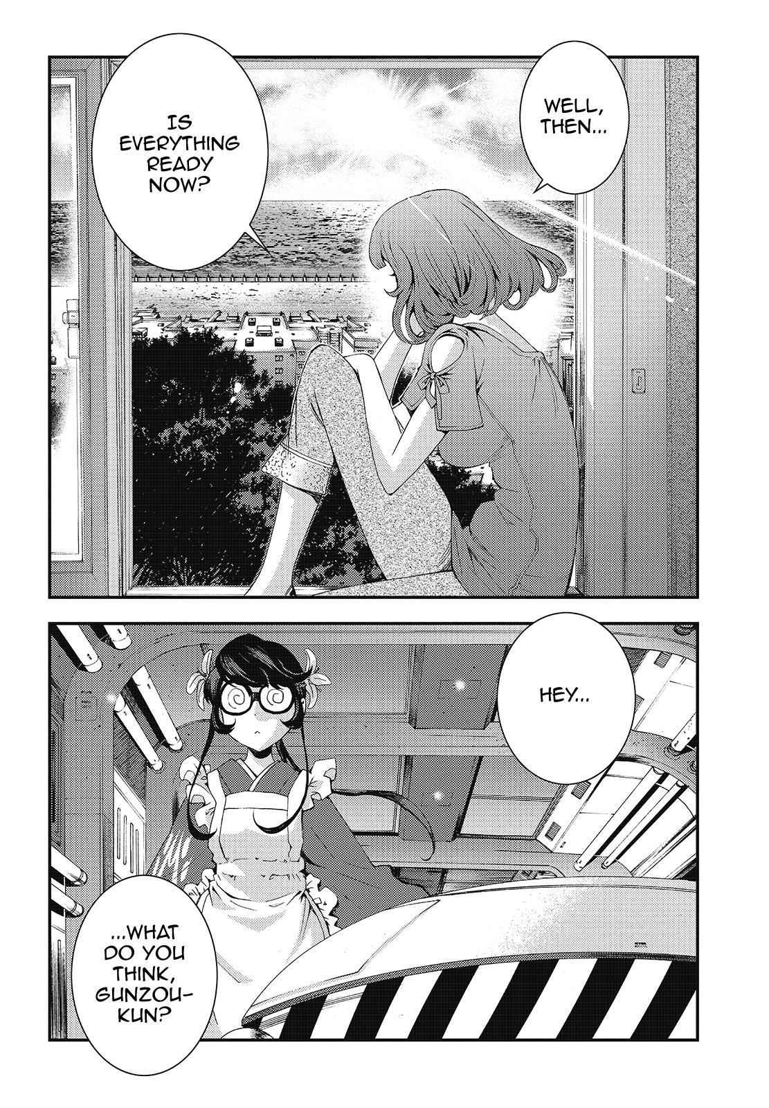 Aoki Hagane no Arpeggio Chap 79 - Next Chap 80