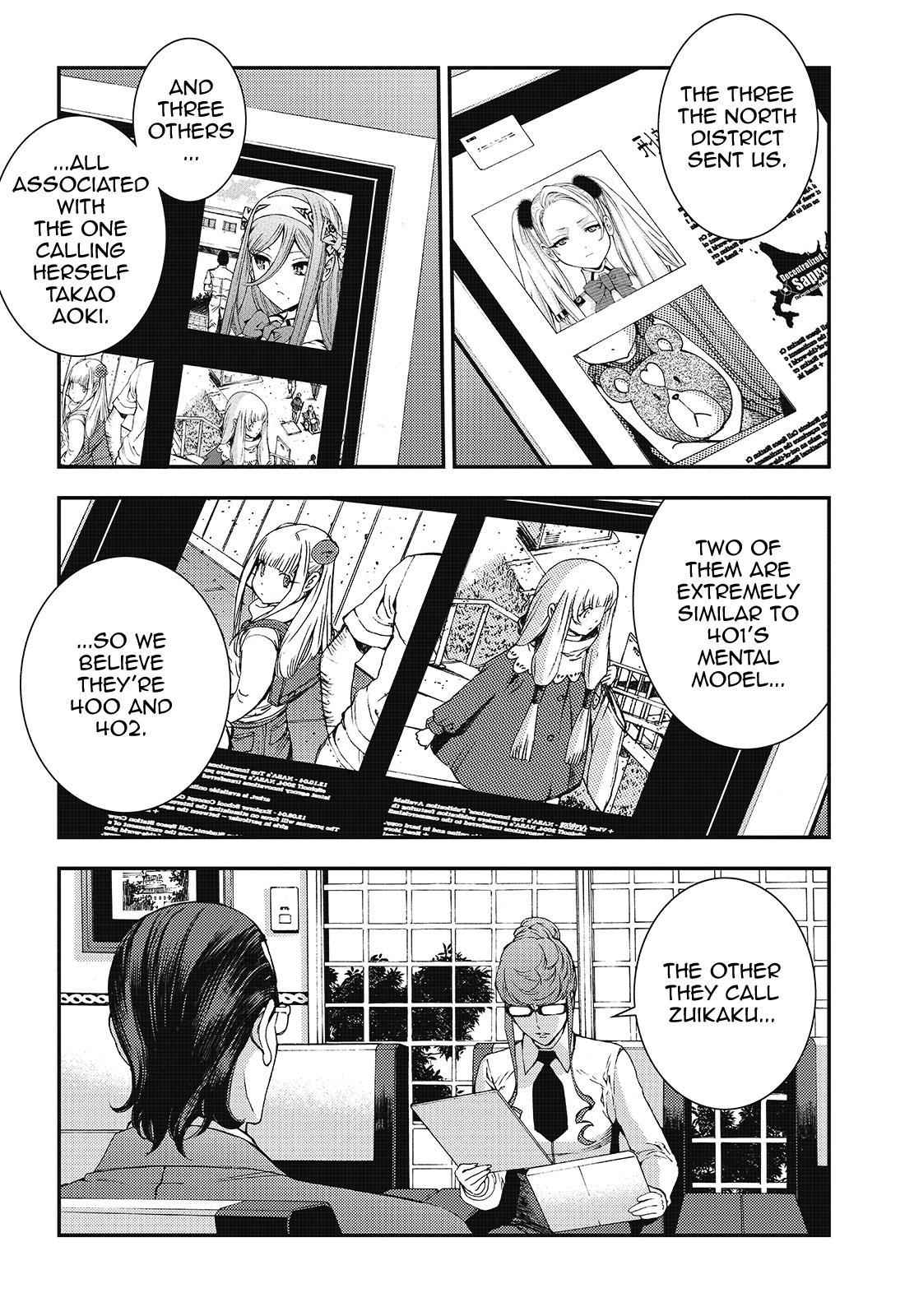 Aoki Hagane no Arpeggio Chap 79 - Next Chap 80