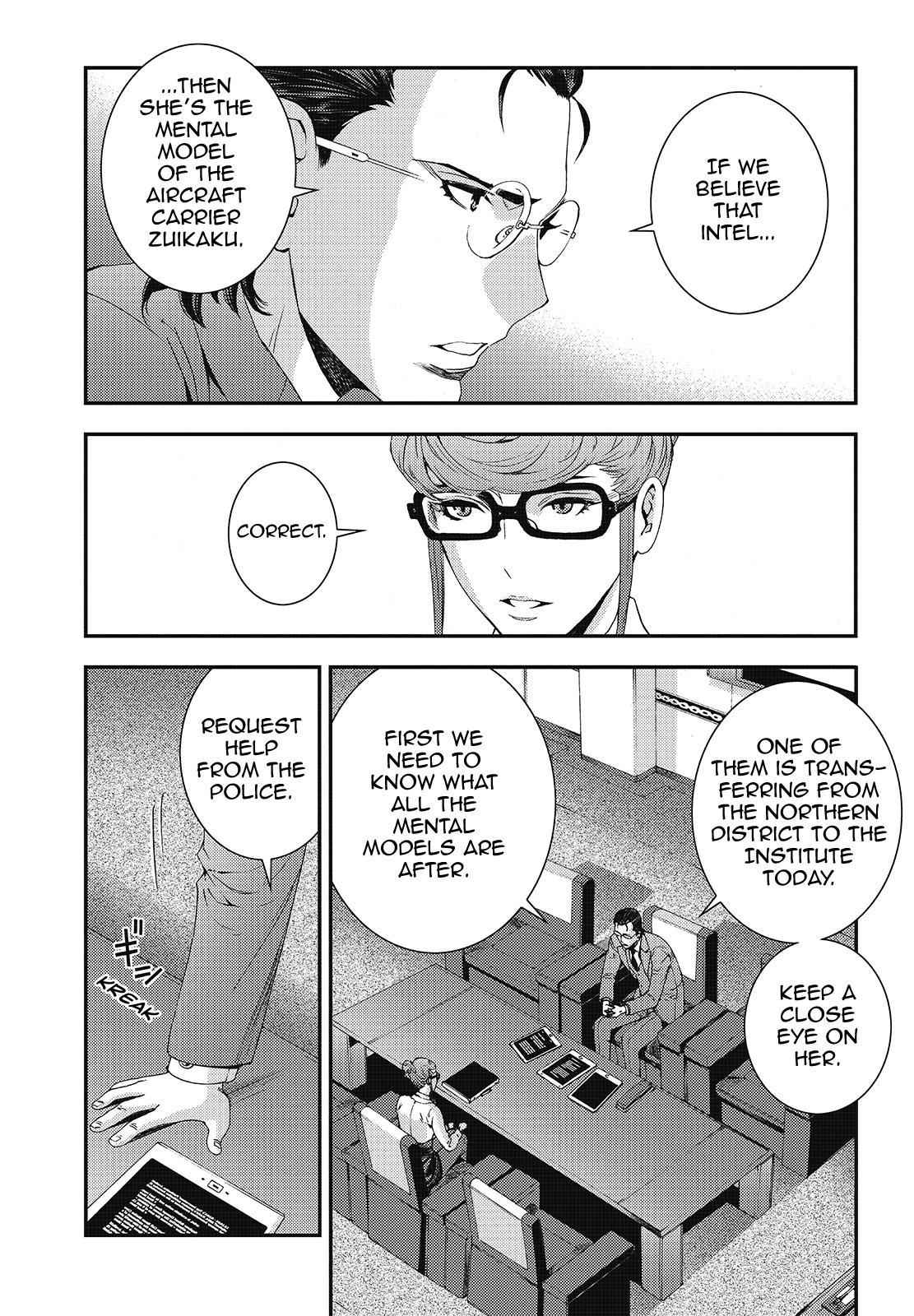Aoki Hagane no Arpeggio Chap 79 - Next Chap 80