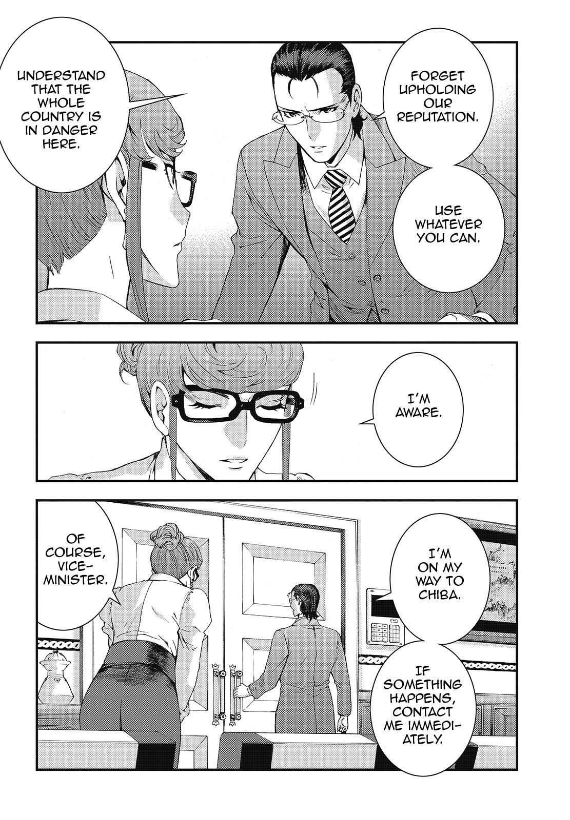 Aoki Hagane no Arpeggio Chap 79 - Next Chap 80