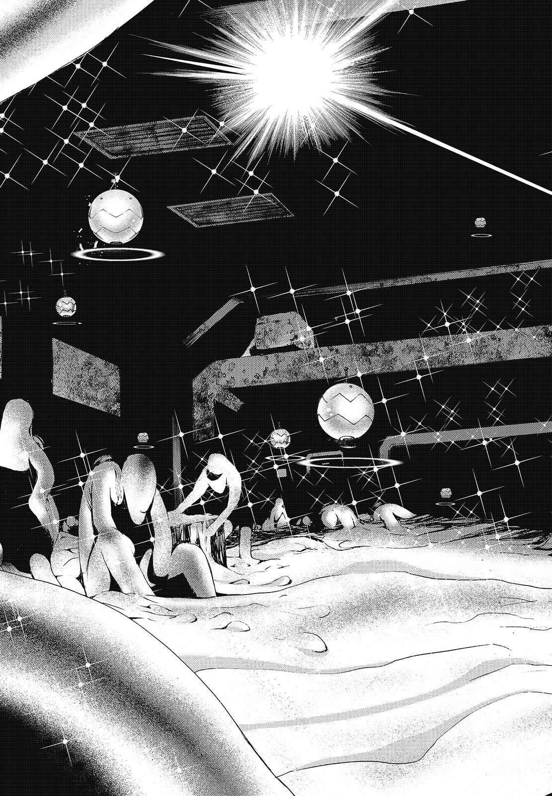 Aoki Hagane no Arpeggio Chap 100 - Next Chap 101